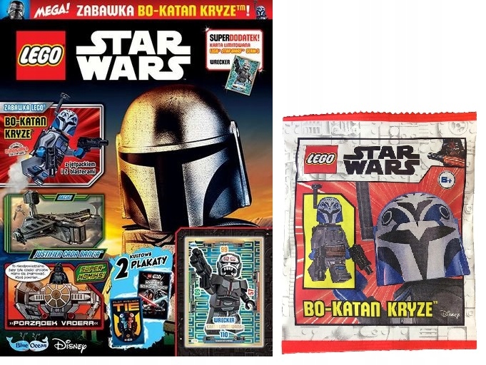 Lego Star Wars 3/2023 Bo-Katan Kryze sw1163
