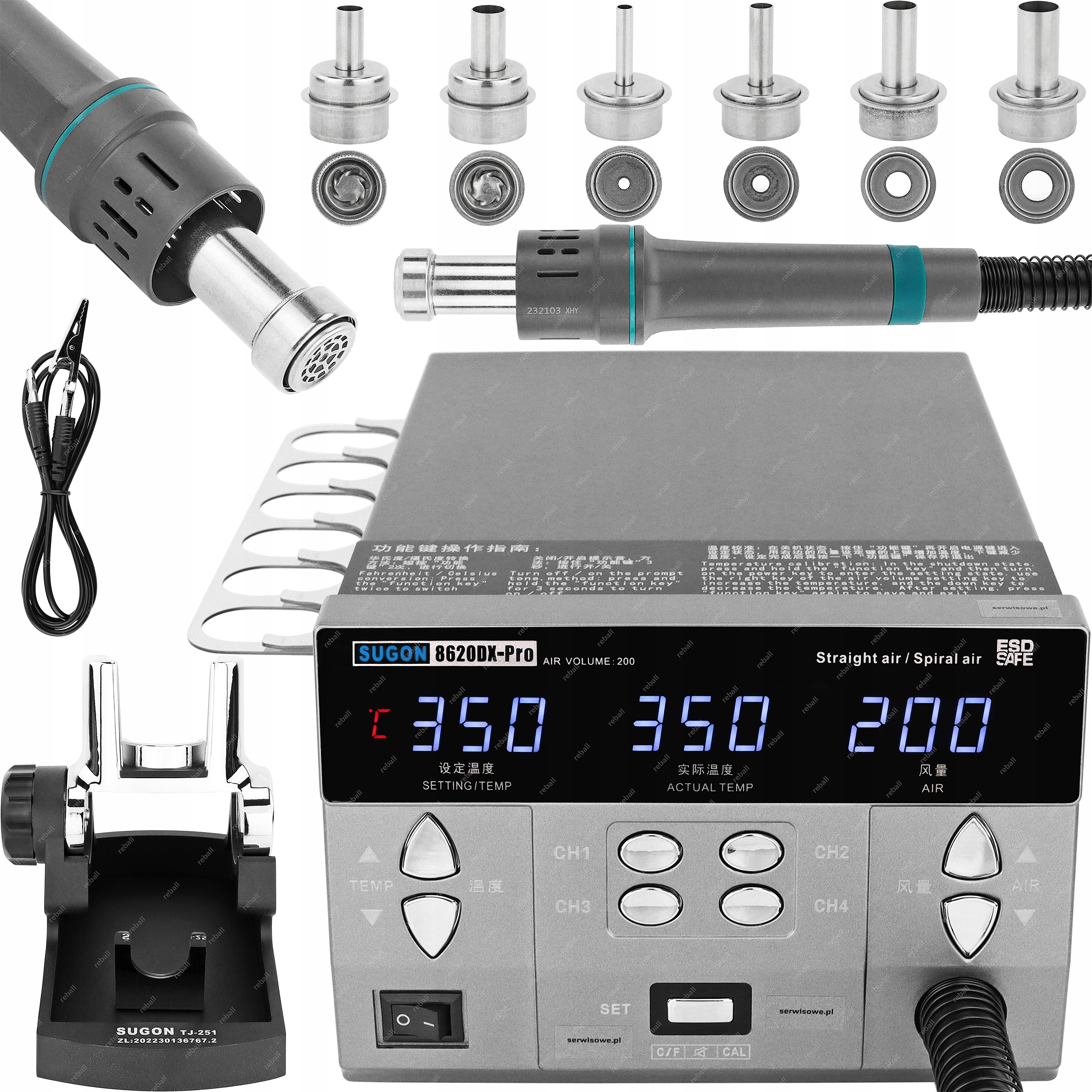 Horkovzdušná Pájecí Stanice Hot Air Svařovací Stroj Sugon 8620DX-PRO 1300W