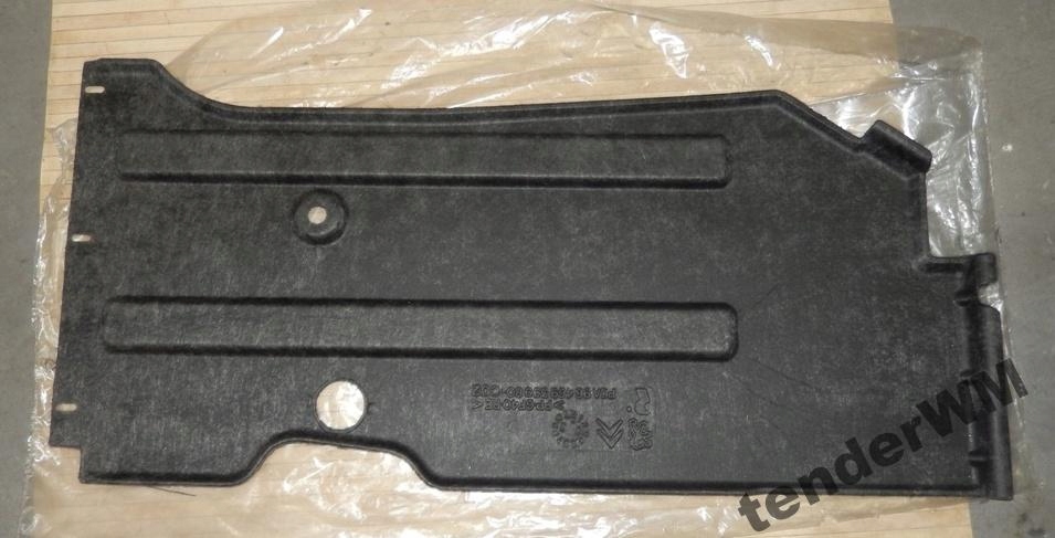 WYKŁADZINa PODŁOGOWA WYCISZENIE 607 7013Q6 Producent części Inny