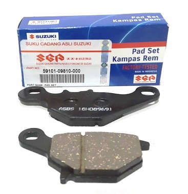59101-09810 - Гальмівні колодки передні SUZUKI Address UK110
