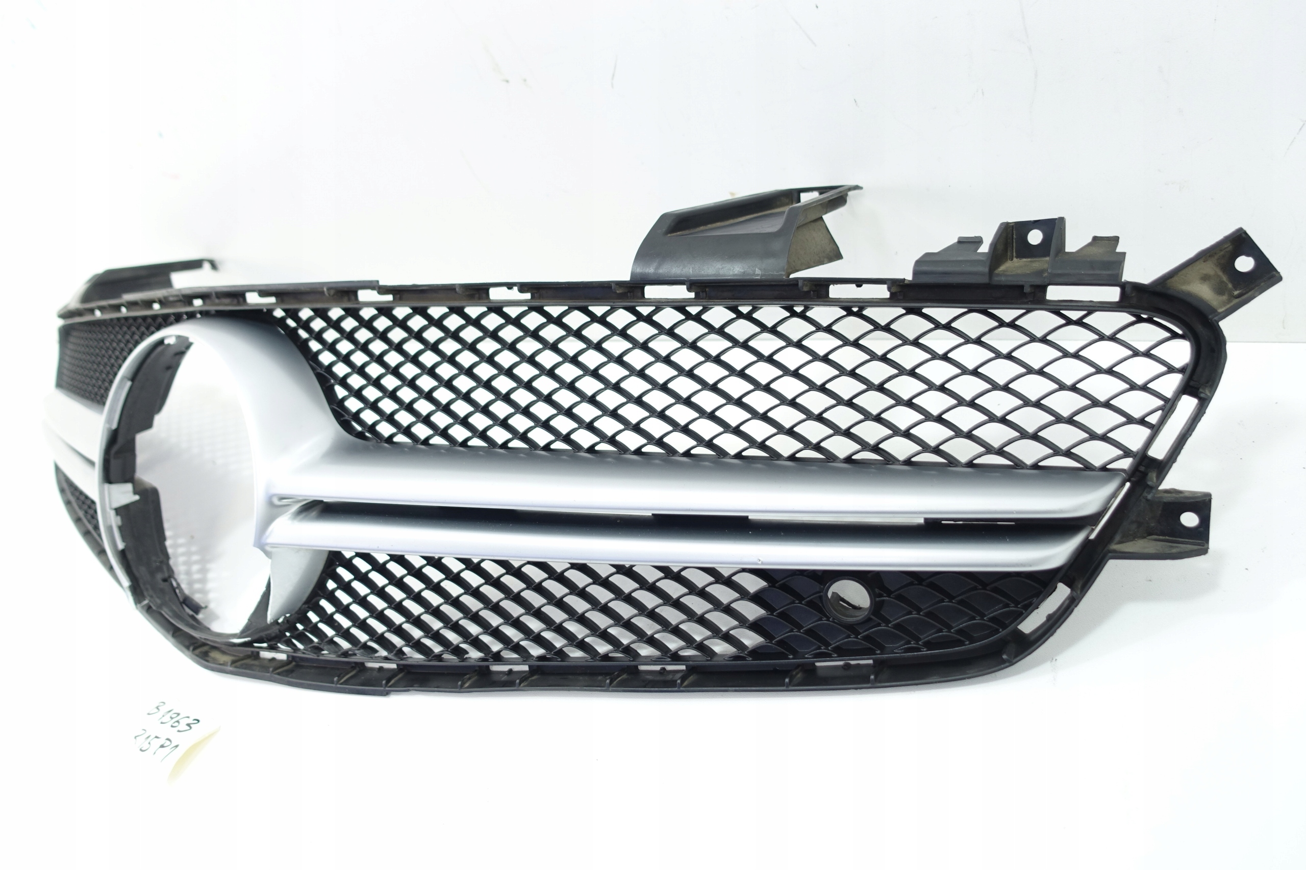 Grille Avant MERCEDES SL W231 AMG 6.3