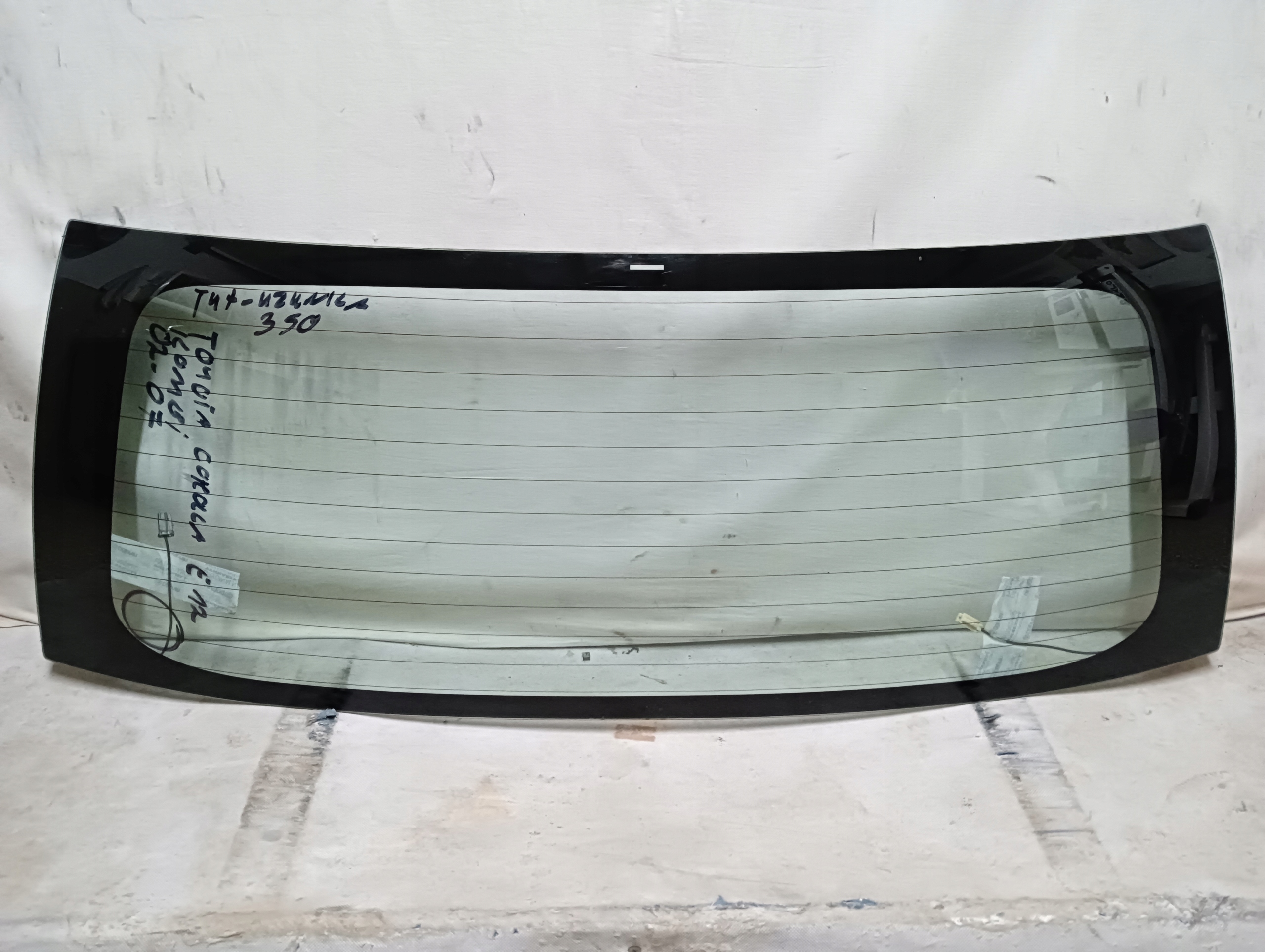 SZYBA TYLNA TOYOTA COROLLA E12 KOMBI (2002-2007)