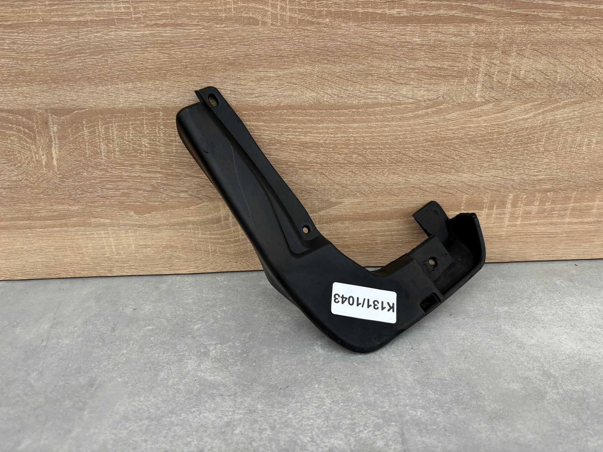right mudguard flap front HONDA CIVIC MK8 CRV HT-882 K131/1043