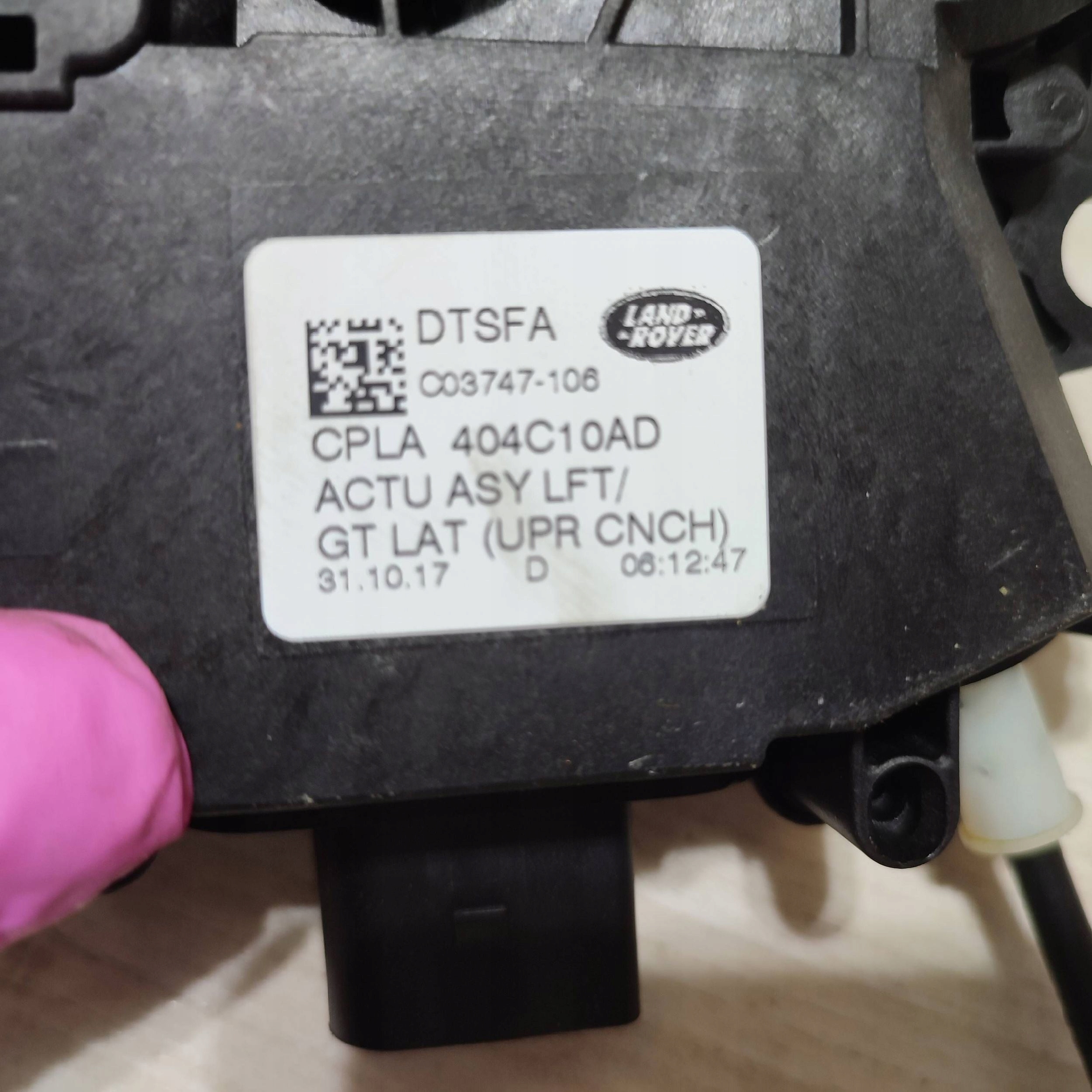lock bonnet boot Jaguar F-Pace C03747106