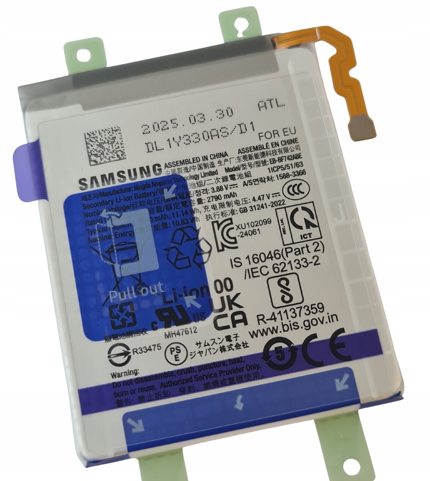 Org Nowa oryginalna bateria Sub 2870mAh Samsung Galaxy Z Flip6 (SM-F741)