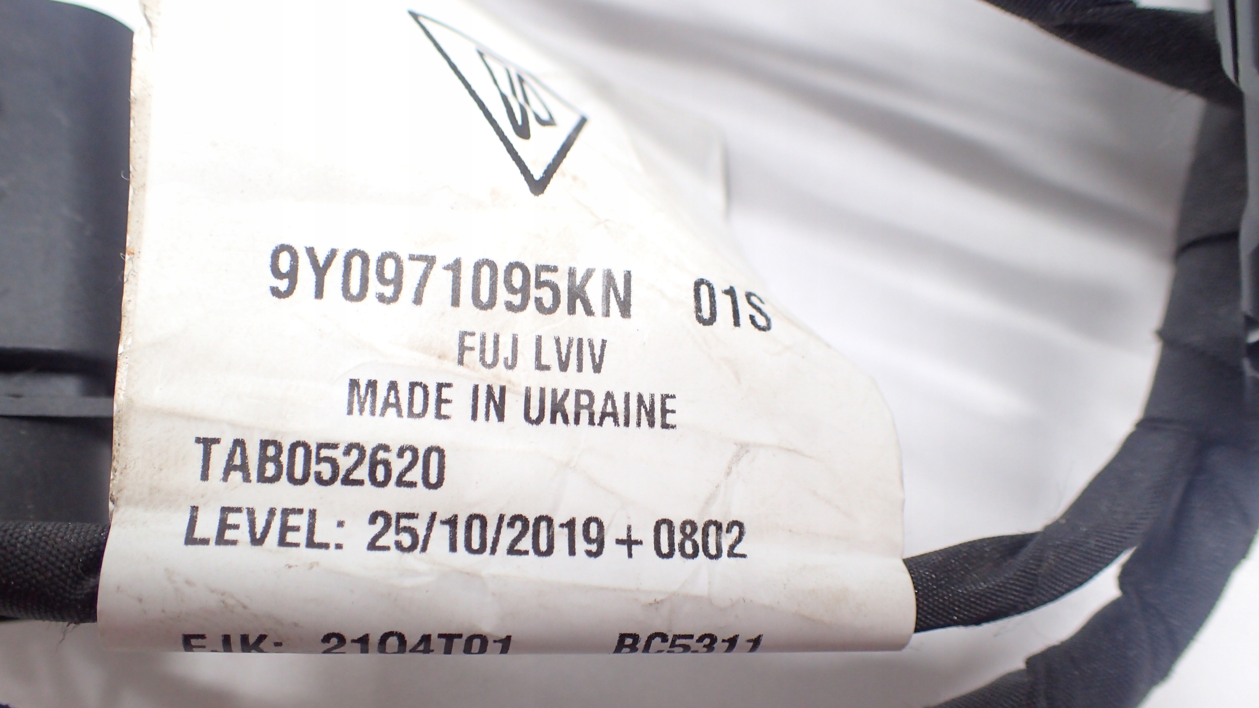 проводка датчиков парковки 4 датчик + led PORSCHE Cayenne 9Y0971095KN