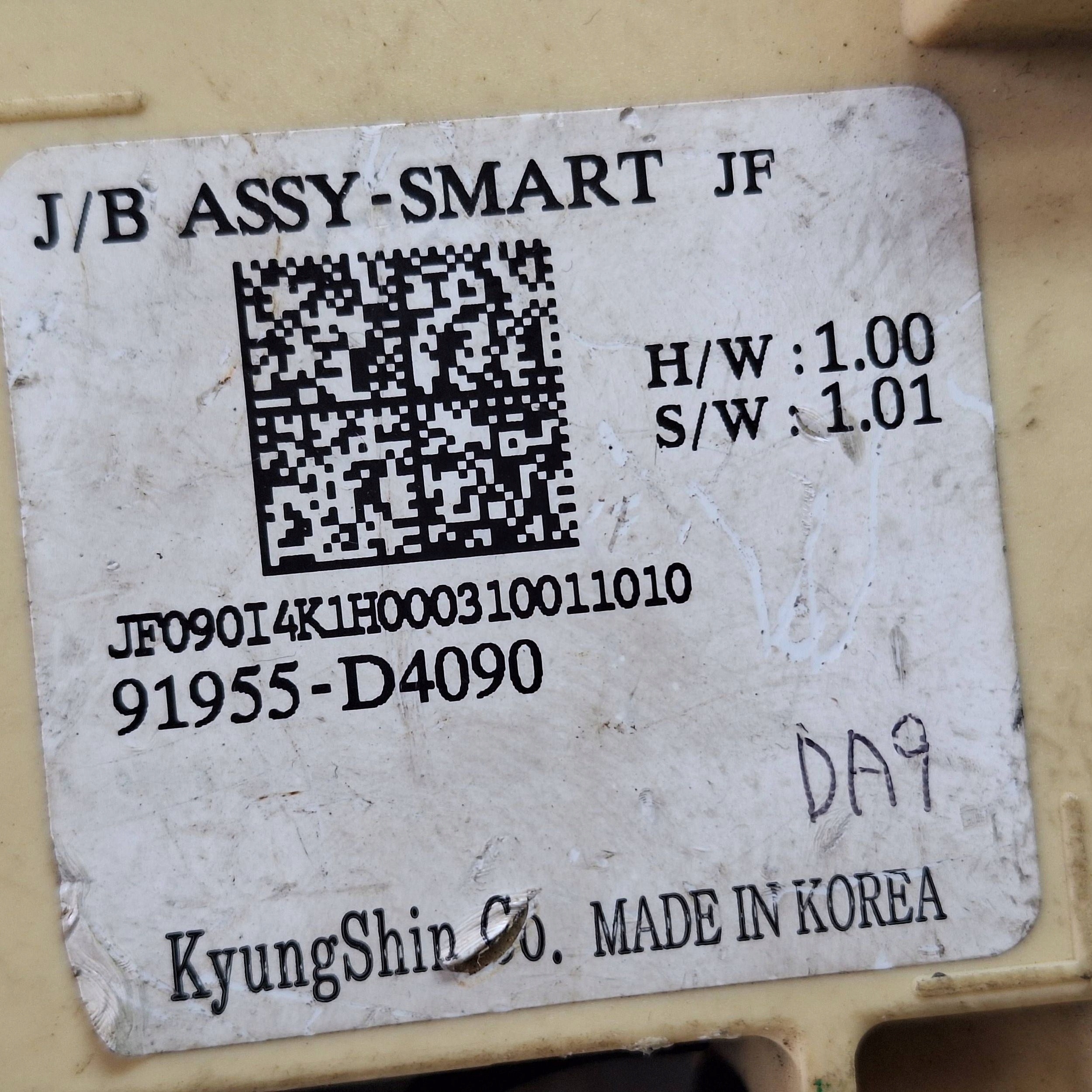 Module fusibles 91955-D4090 KIA OPTIMA IV SW 1.7CRDI