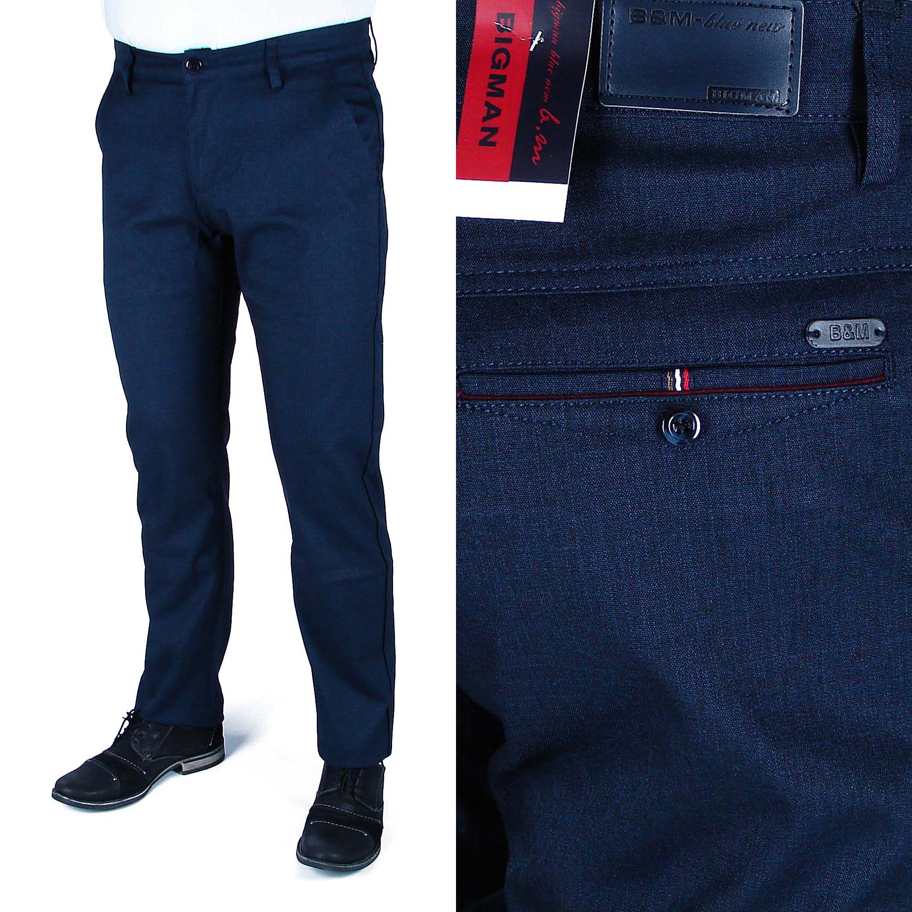 SPODNIE MĘSKIE WIZYTOWE W40 L30 W106 -108 cm