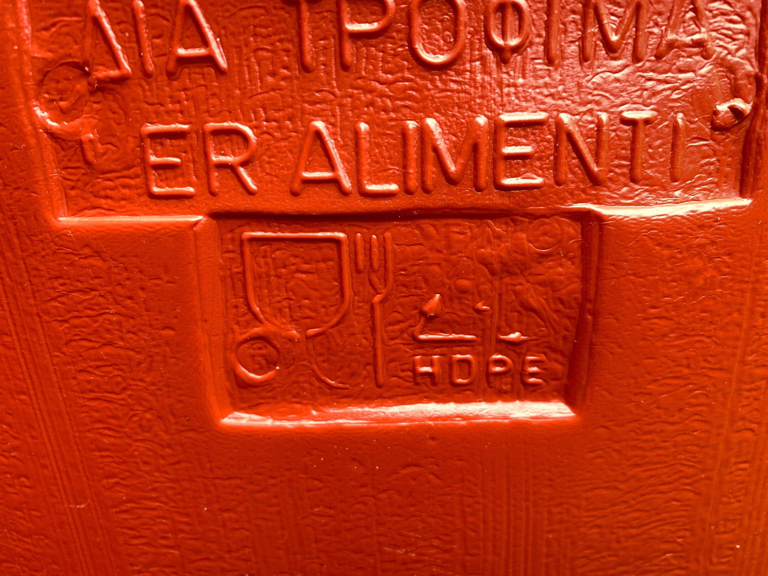 Beczka 200-220L, spożywcza, na wodę, jak nowa Marka bez marki