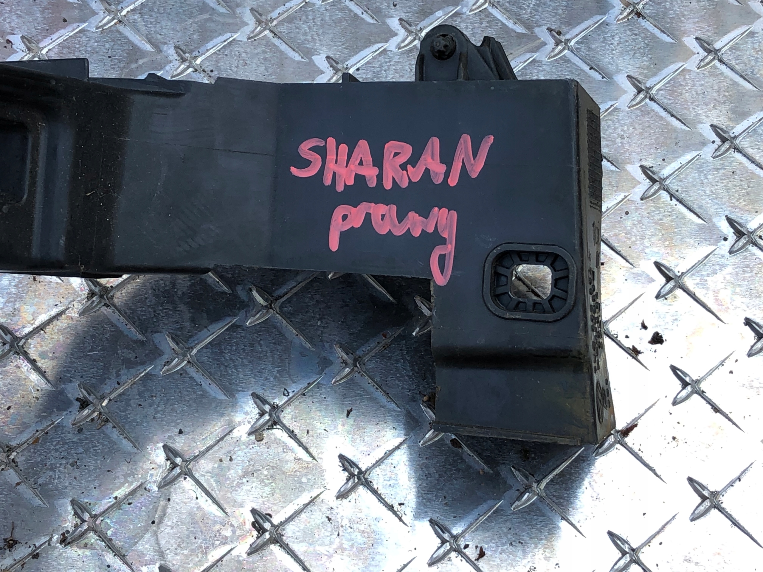 bumper bracket right rear part VW SHARAN 7N0807394A