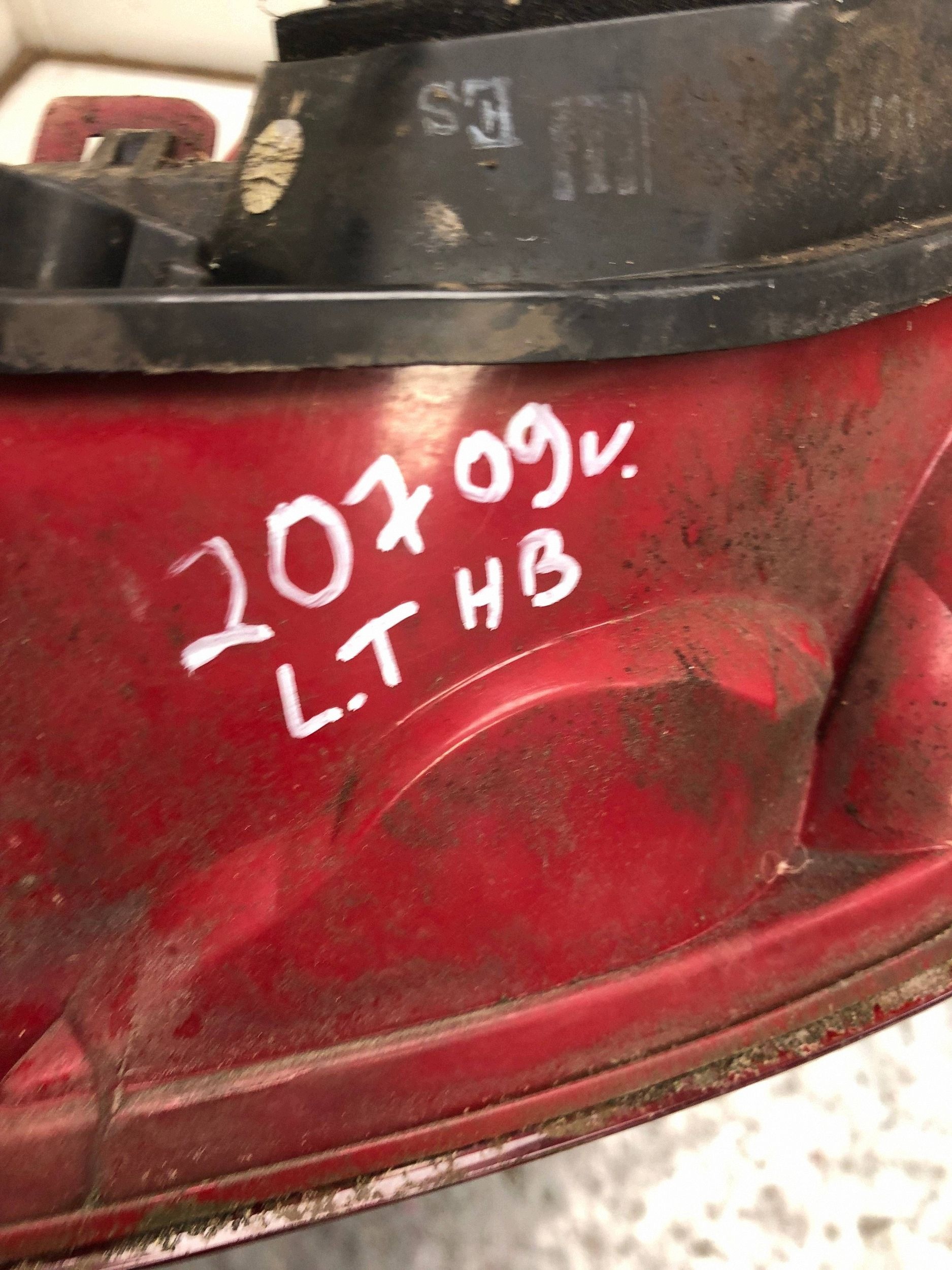 light left rear part PEUGEOT 207 HB 9649986680