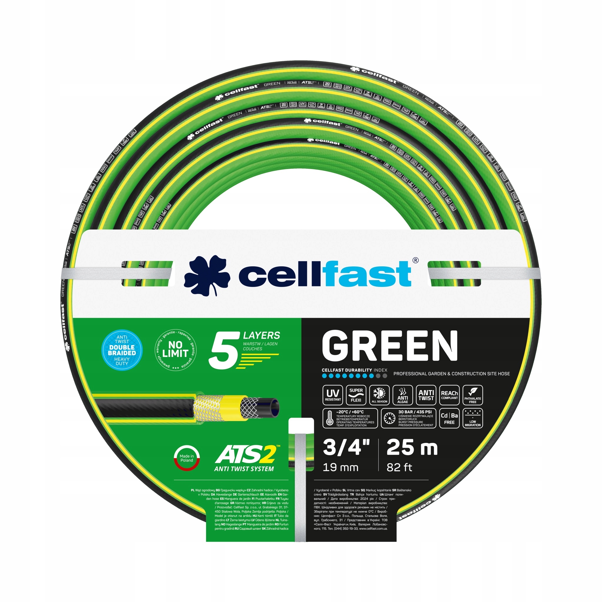 Wąż ogrodowy 5-warstwowy Cellfast Green ATS2 3/4" 25m 15-120