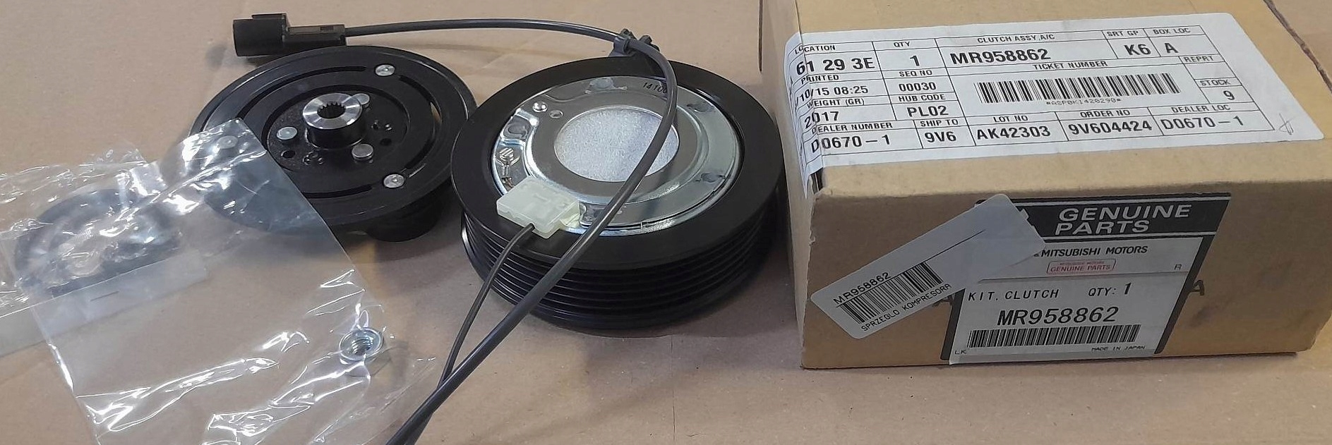 MR958862 - МУФТА КОМПРЕССОРА 2.4 OUTLANDER CU5W 03-08