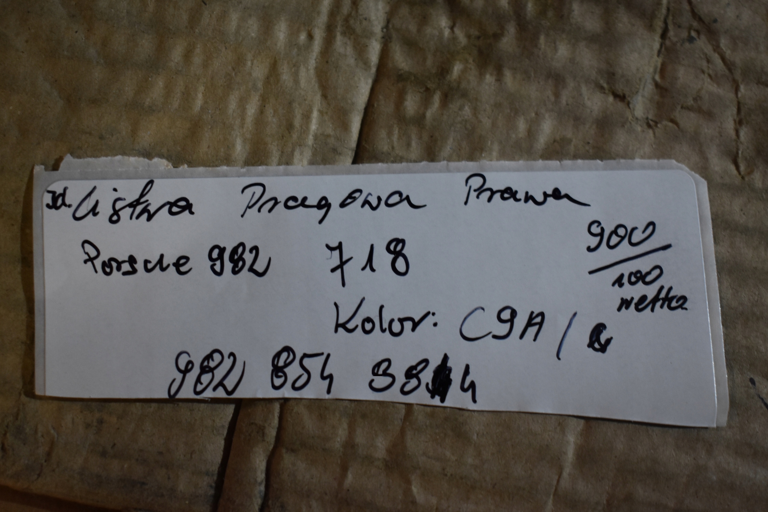 IDEALNA moulding threshold right PORSCHE 982 718 W colour: C9A 1