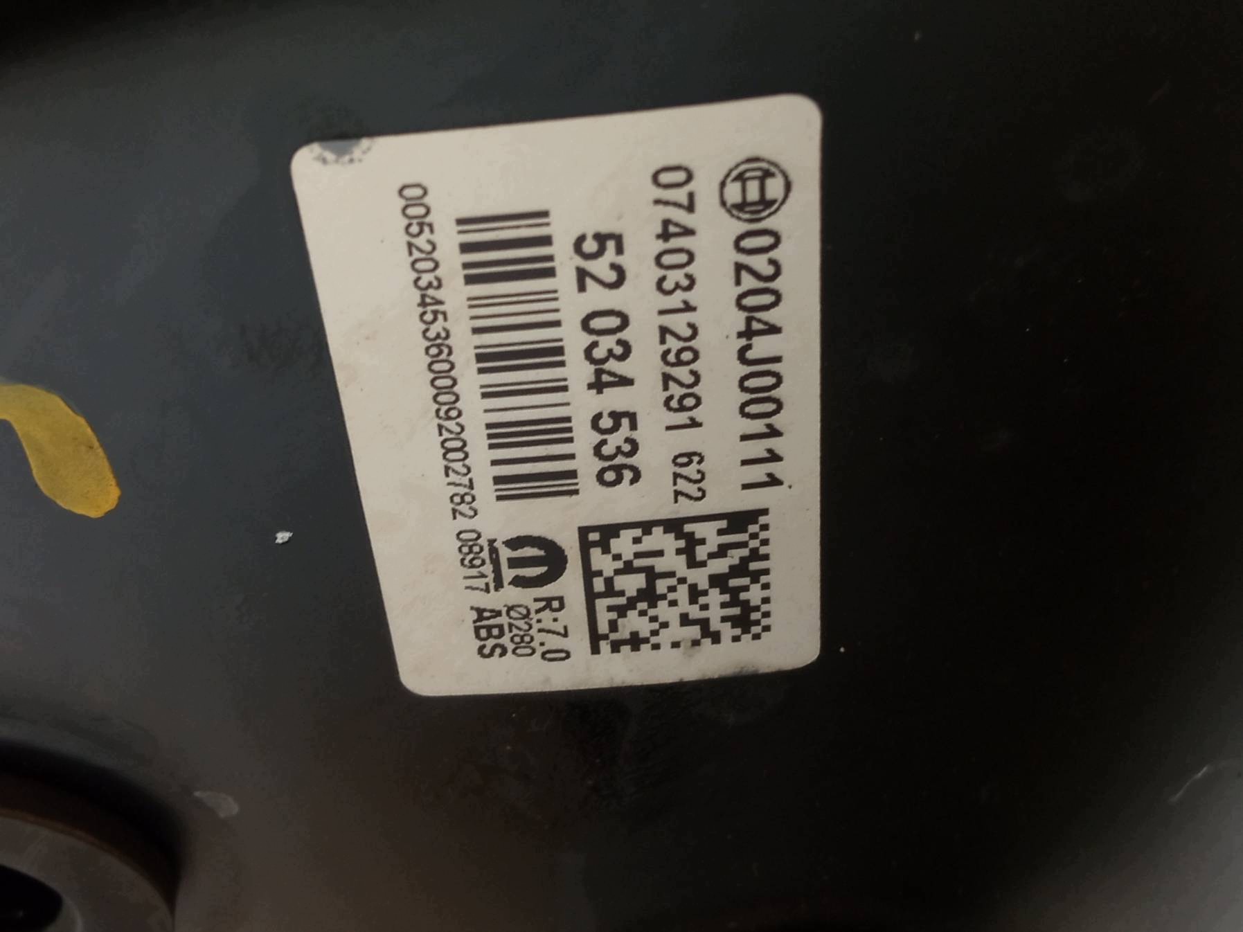 servo bubanj servo 52034536 Fiat Tipo II (2016- )