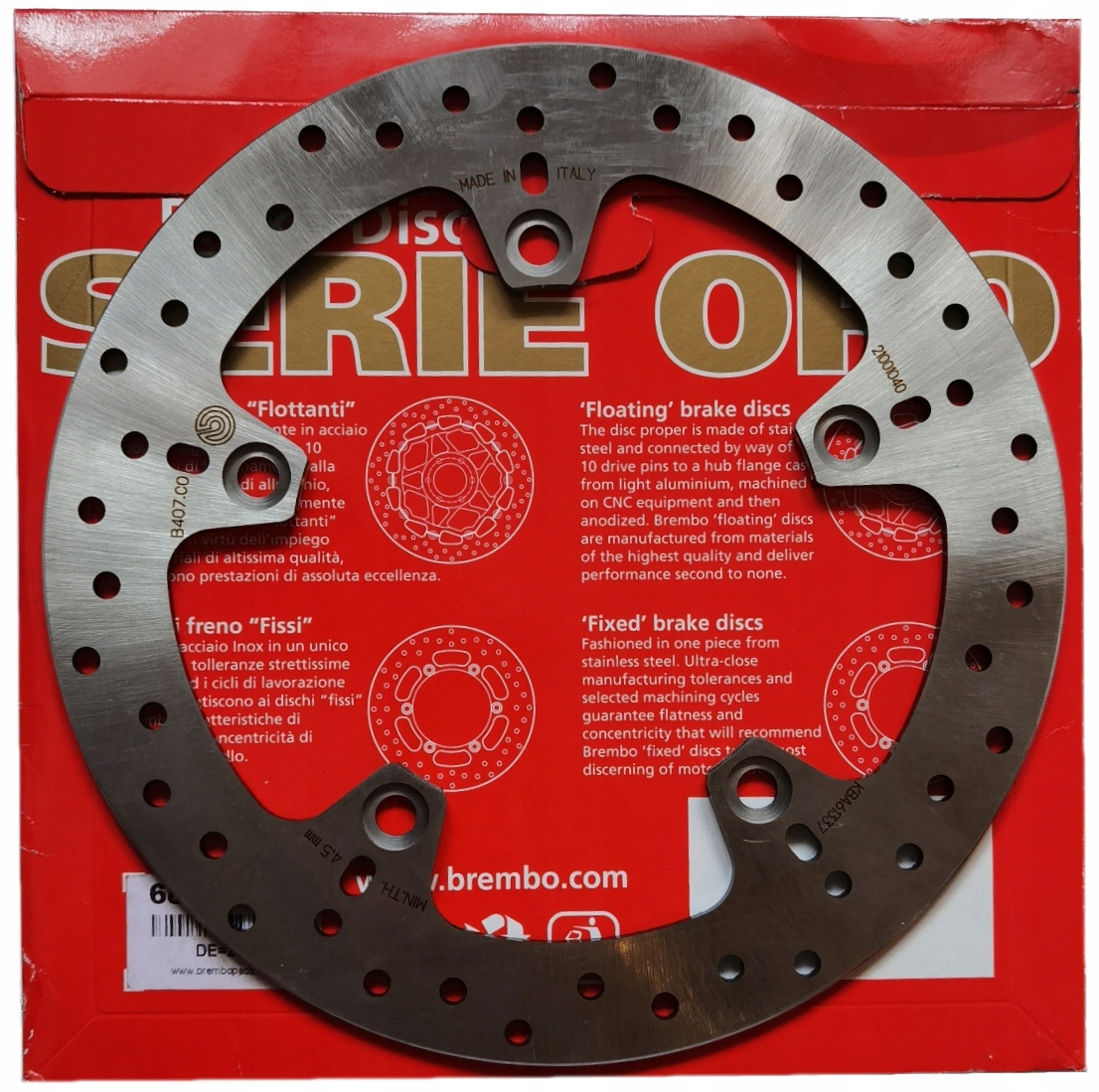 68B407C0 - Тормозные диски зд BMW F800 ST 2006-2012