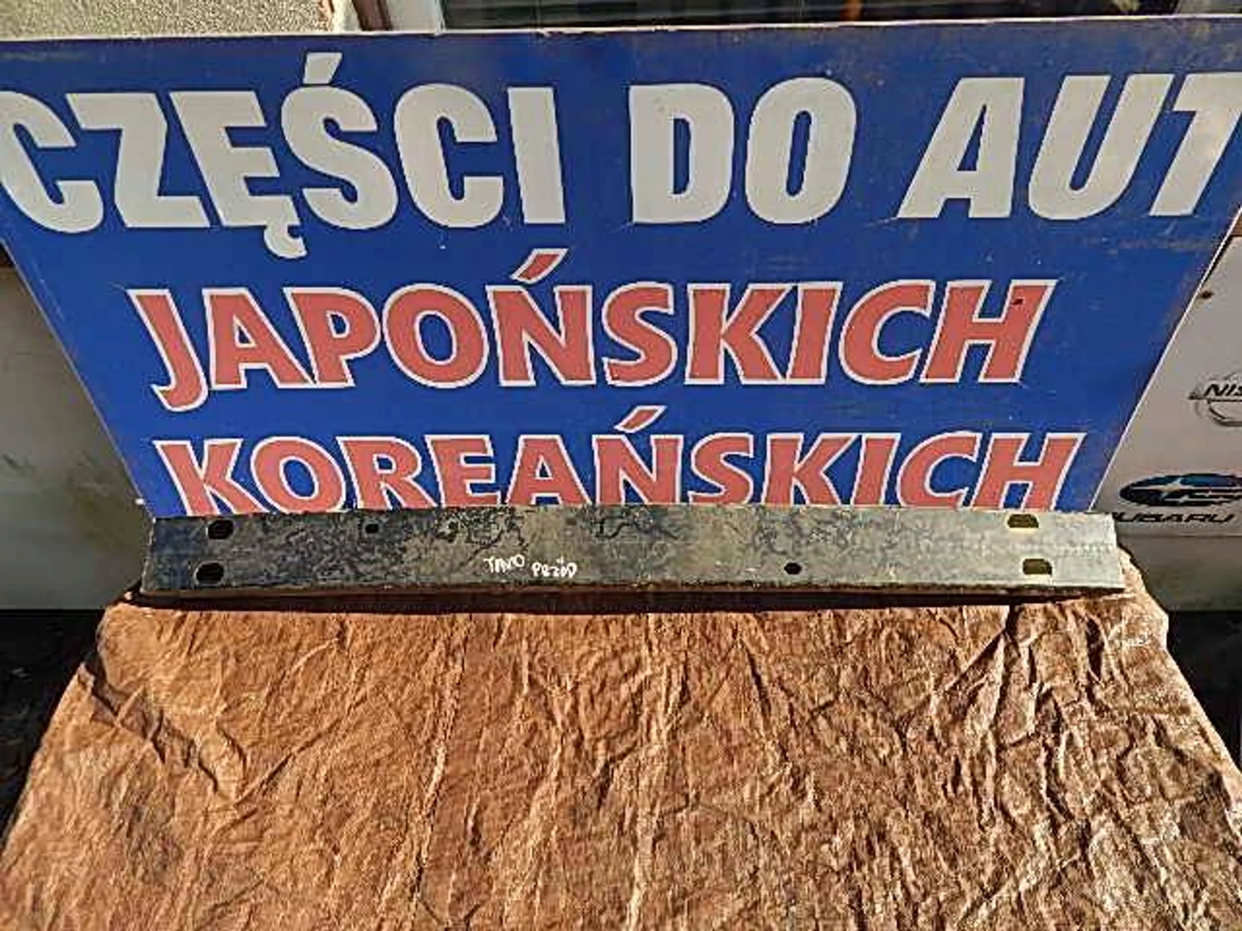 BELKA WZMOCNIENIE ZDERZAKA PRZÓD ALMERA TINO