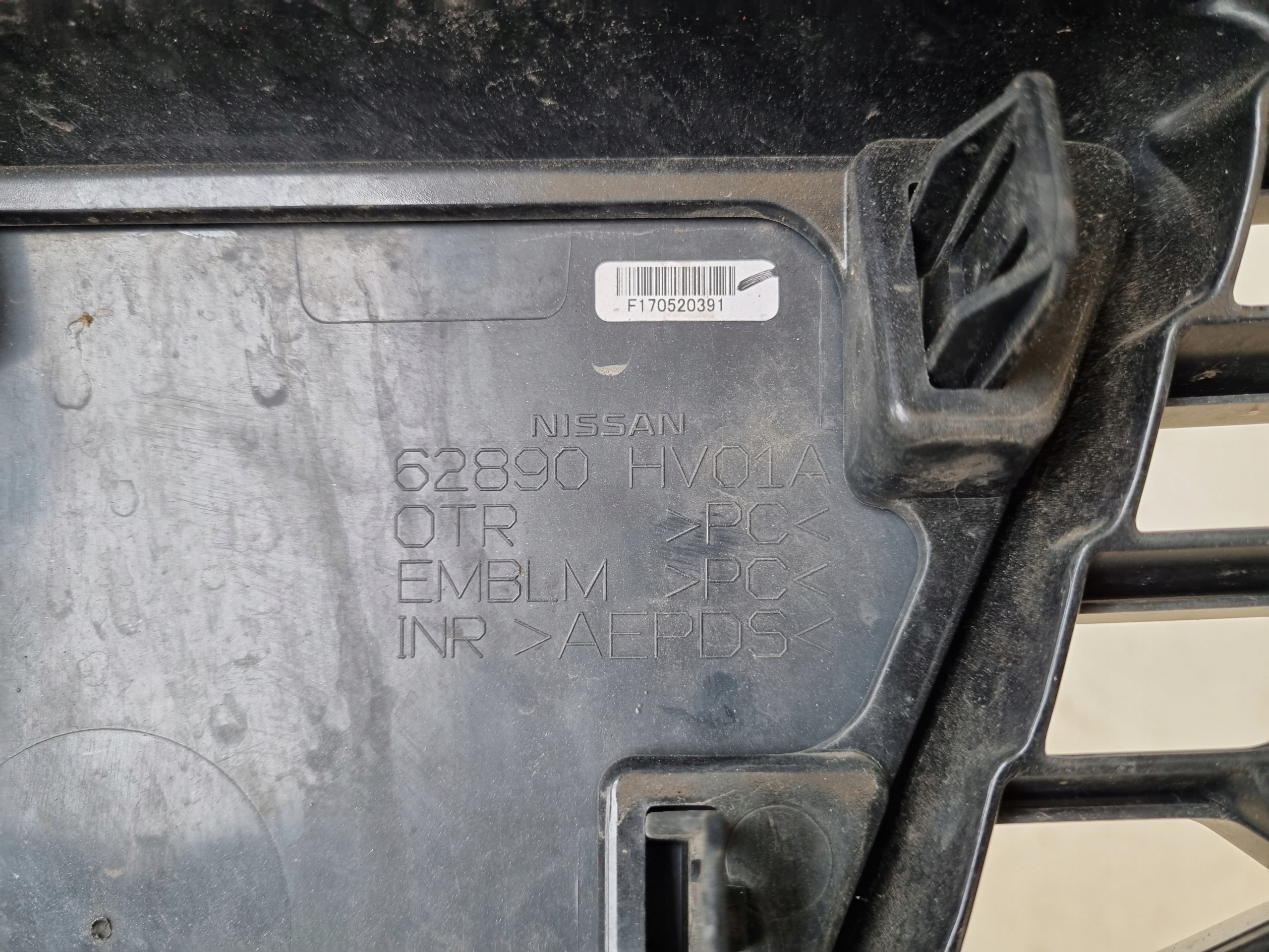 nissan oe 6573u100