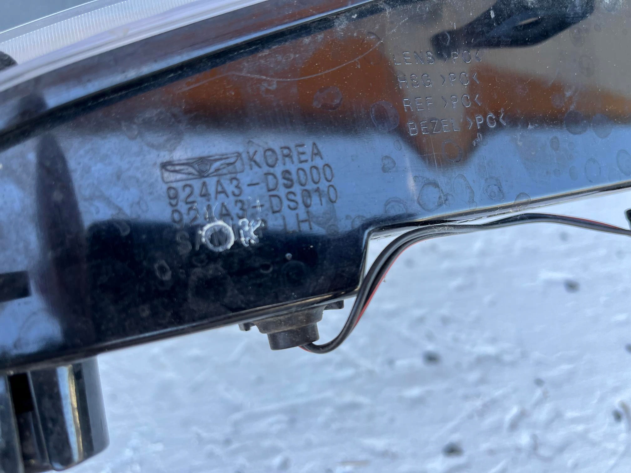 фонарь левый задний Hyundai Genesis GV70 924A3-DS000