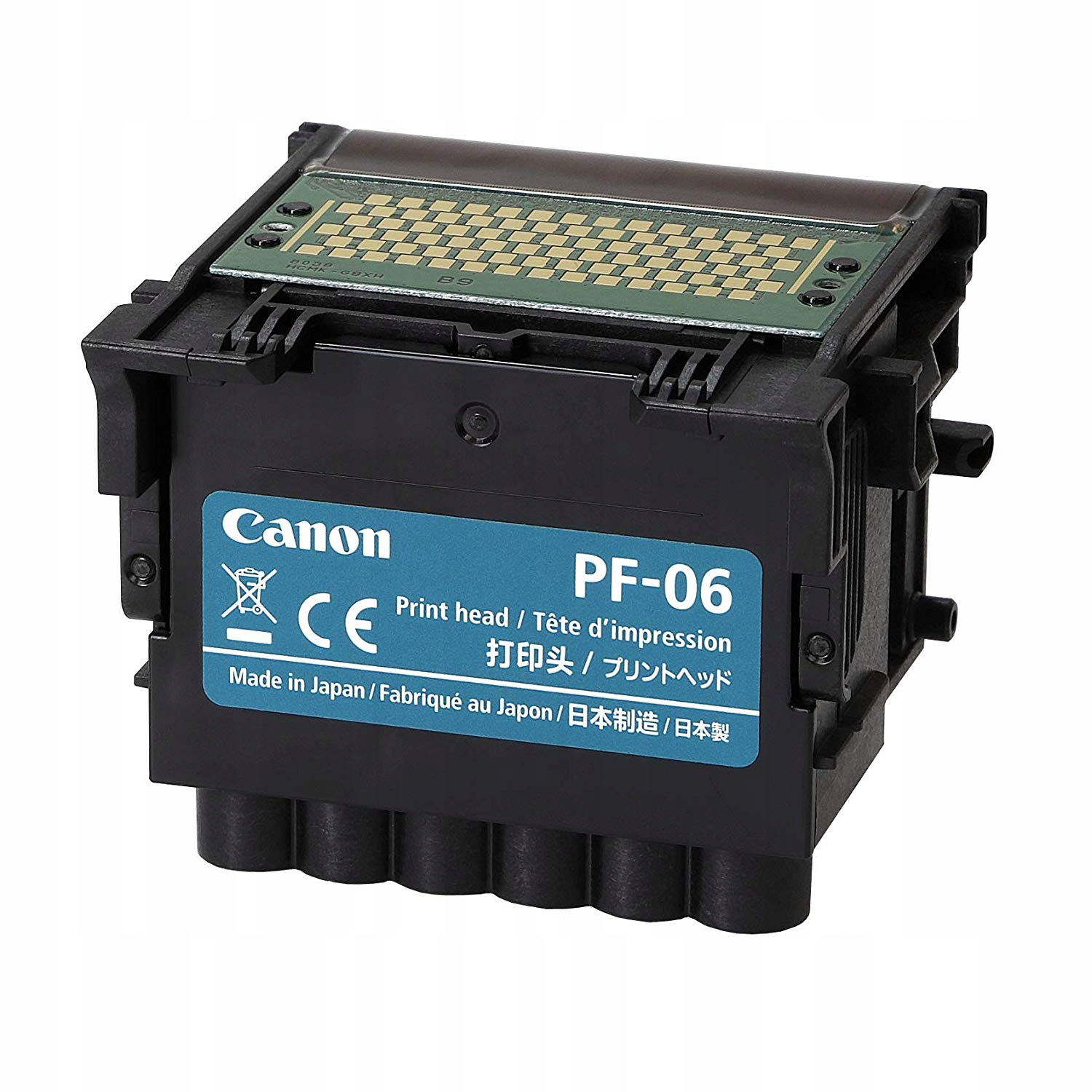 Canon 2352C001 originální