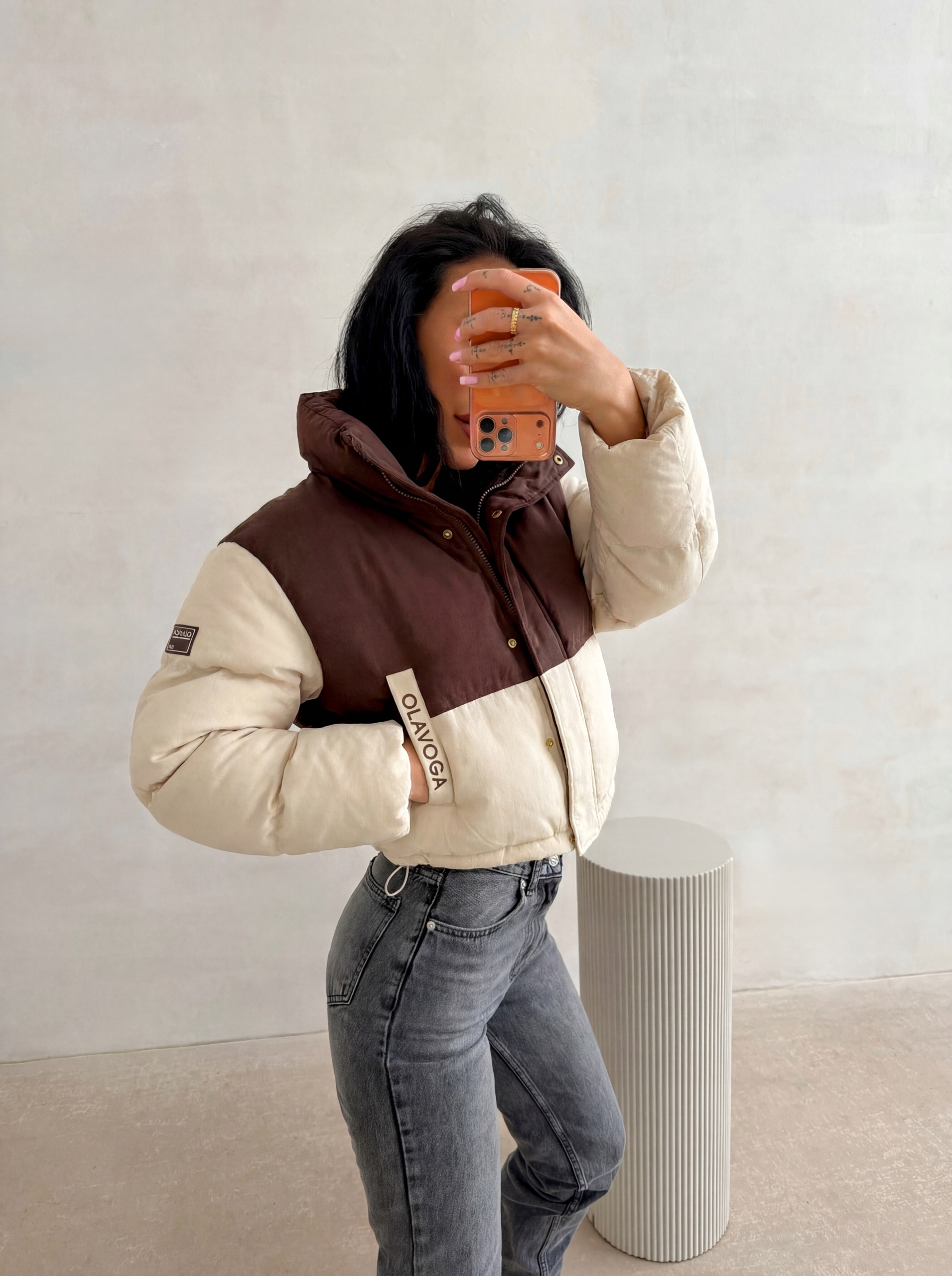 Dámská Bunda Kiar Olavoga Hnědá