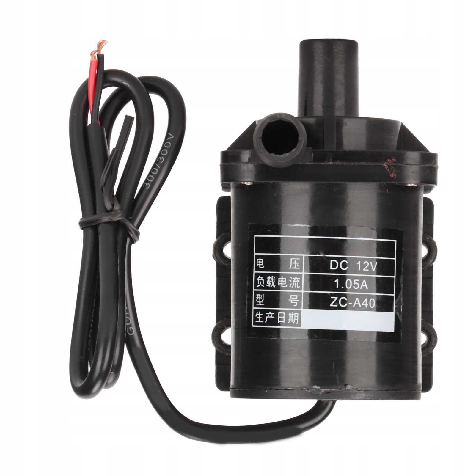 Mini Pumpa Oběhová Vodní Pumpa Pro Akvárium 550 L/h