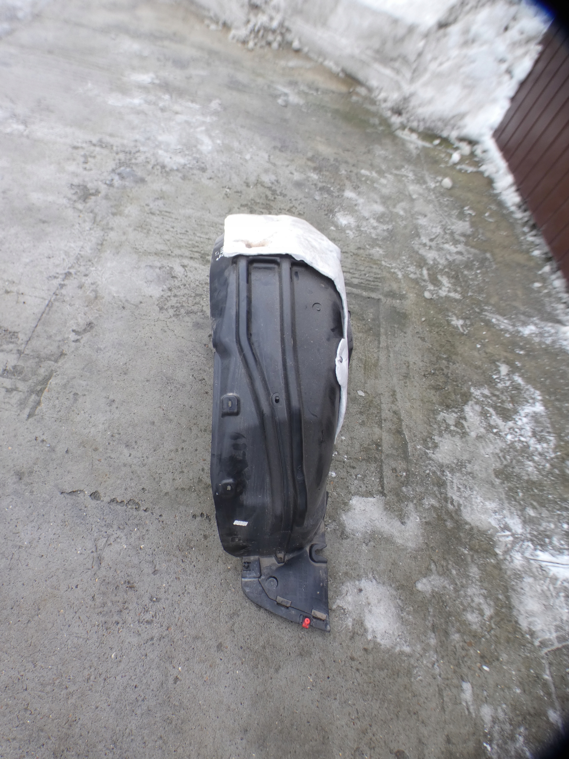 left rear. rear part mudguard Peugeot 2008 II