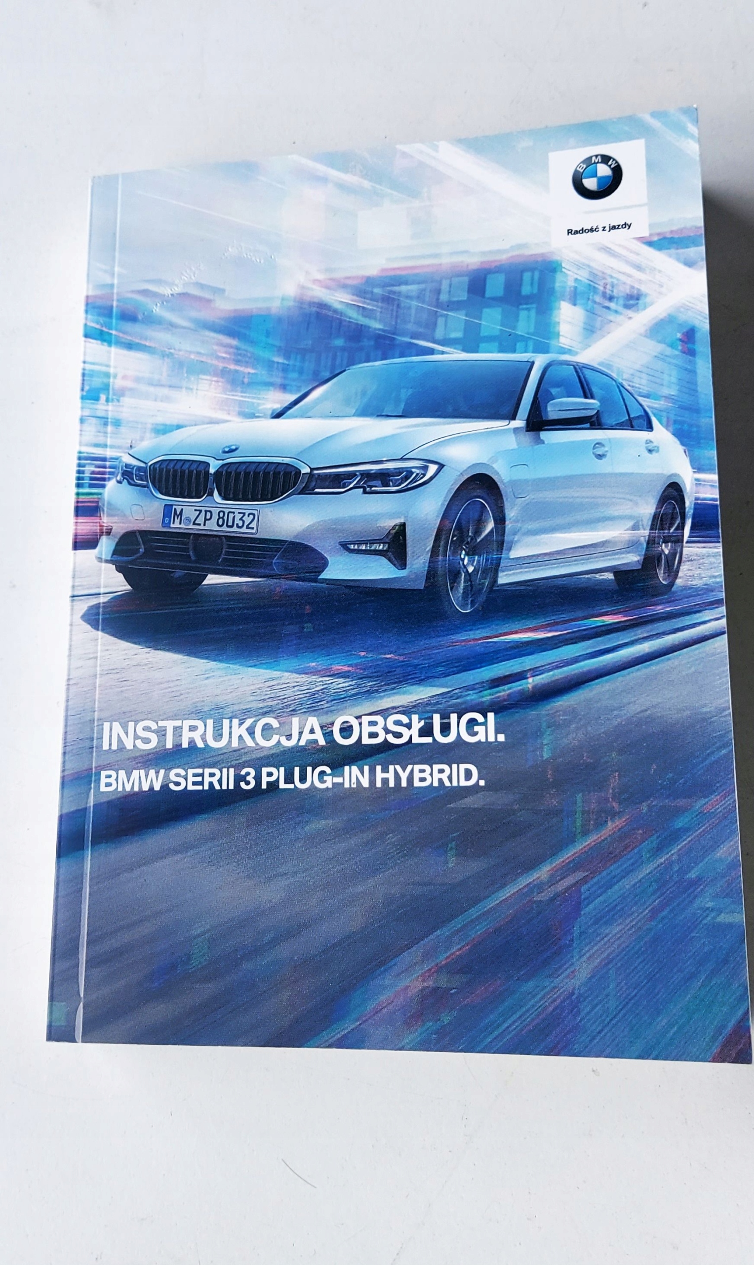 РУКОВОДСТВО ПО ЭКСПЛУАТАЦИИ RU BMW 3 СЕРИИ PLUG IN HYBRID