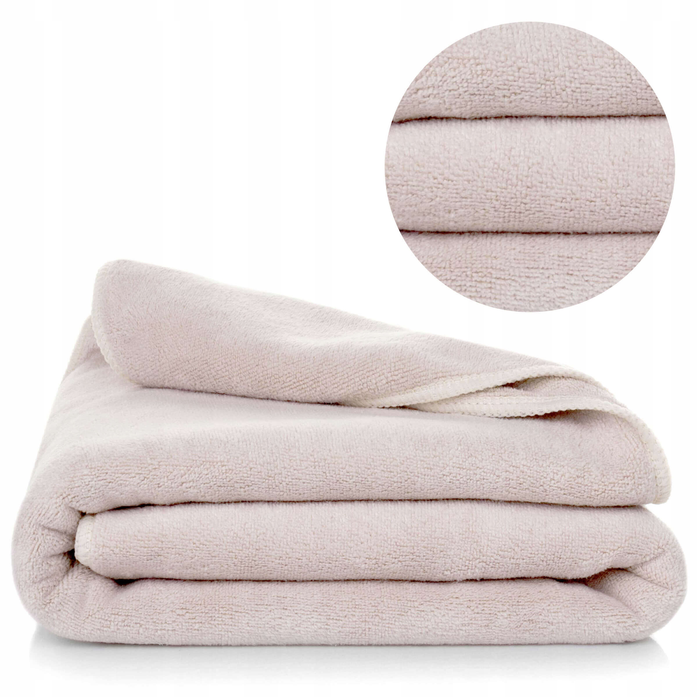 

Ręcznik 50x90 kąpielowy plażowy Szybkoschnący