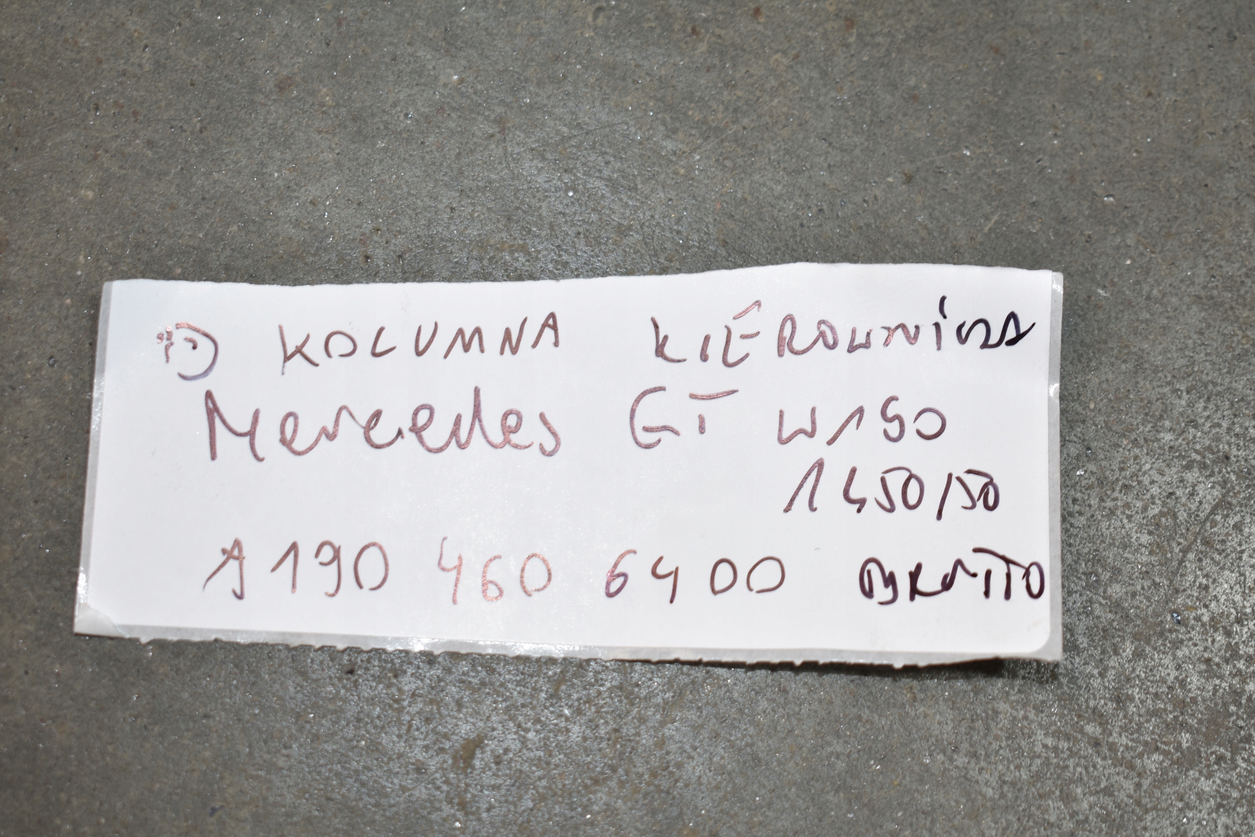 IDEALNA steering wheel rod MERCEDES GT W190 1