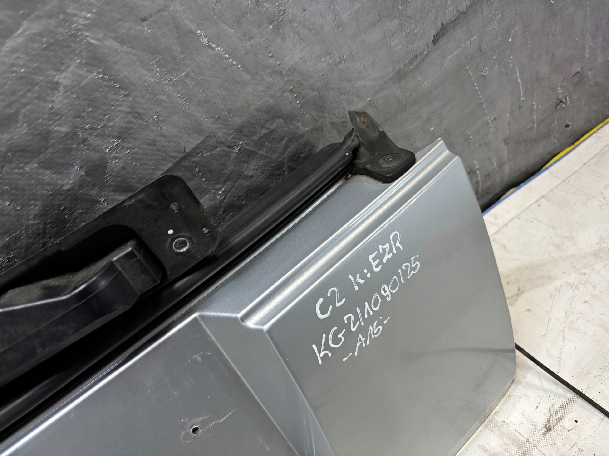 trunk door boot lower Citroen C2 k: EZR