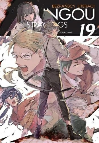 

Bungou Stray Dogs #19 Manga Nowy