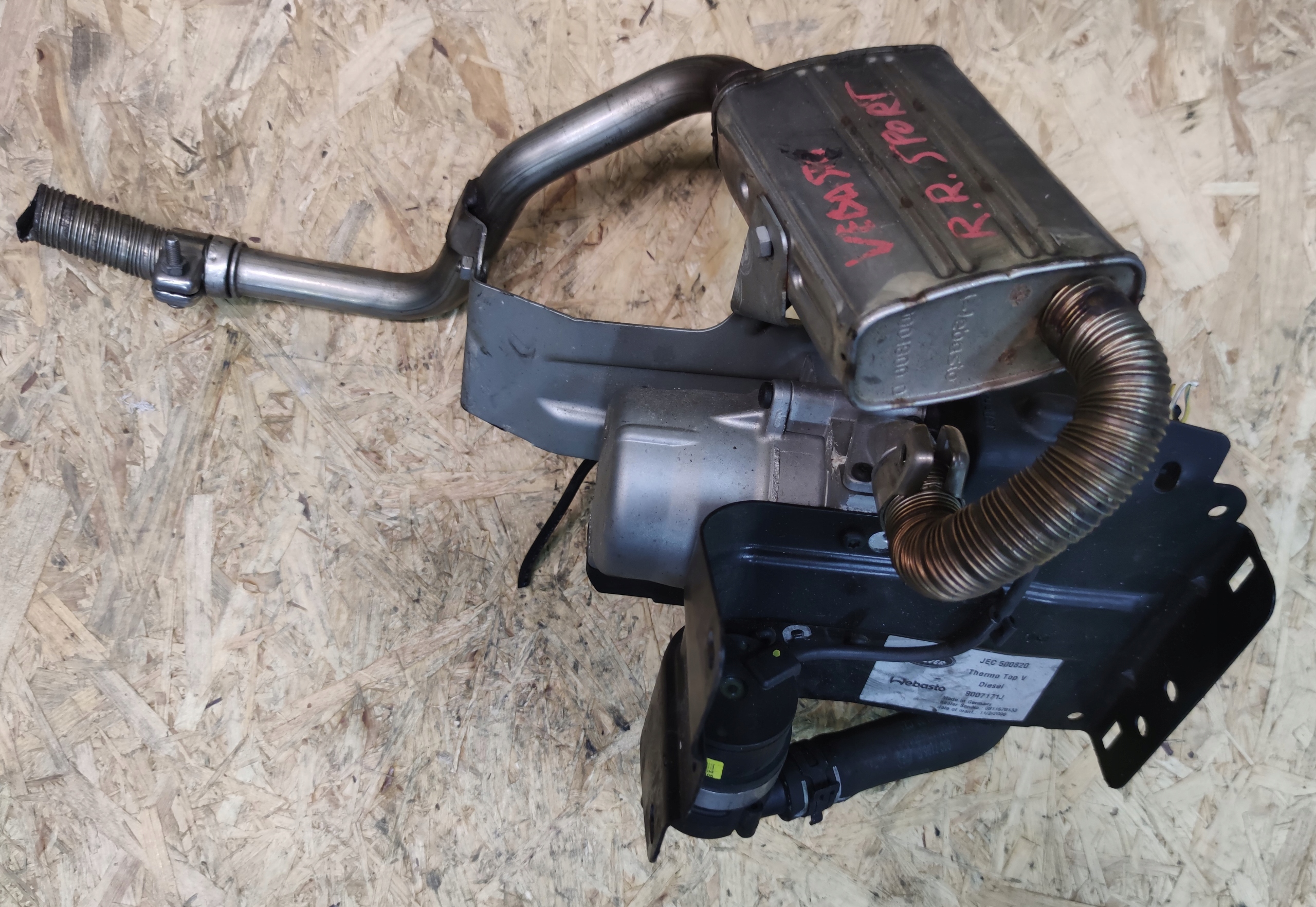 9007171J - WEBASTO RANGE ROVER SPORT DISCOVERY III IV