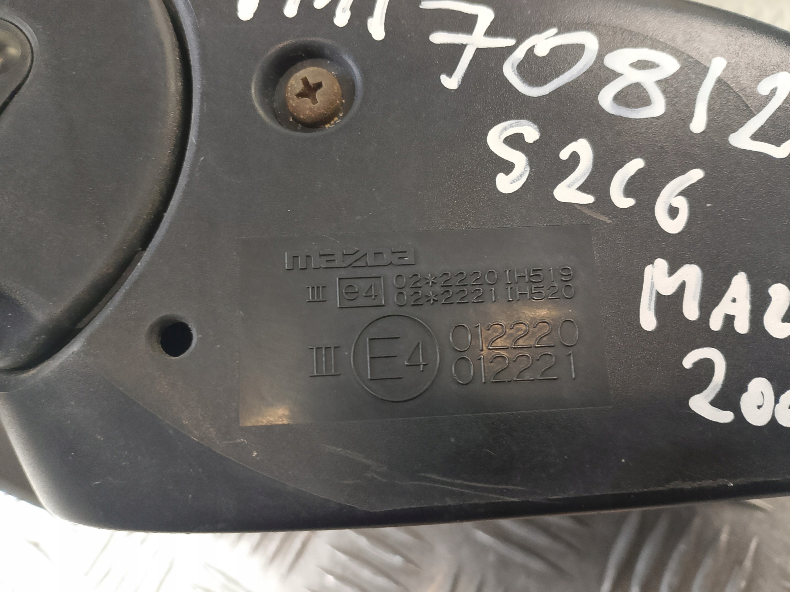 mirror left MAZDA 3 and BK 012220 012221 5 PIN