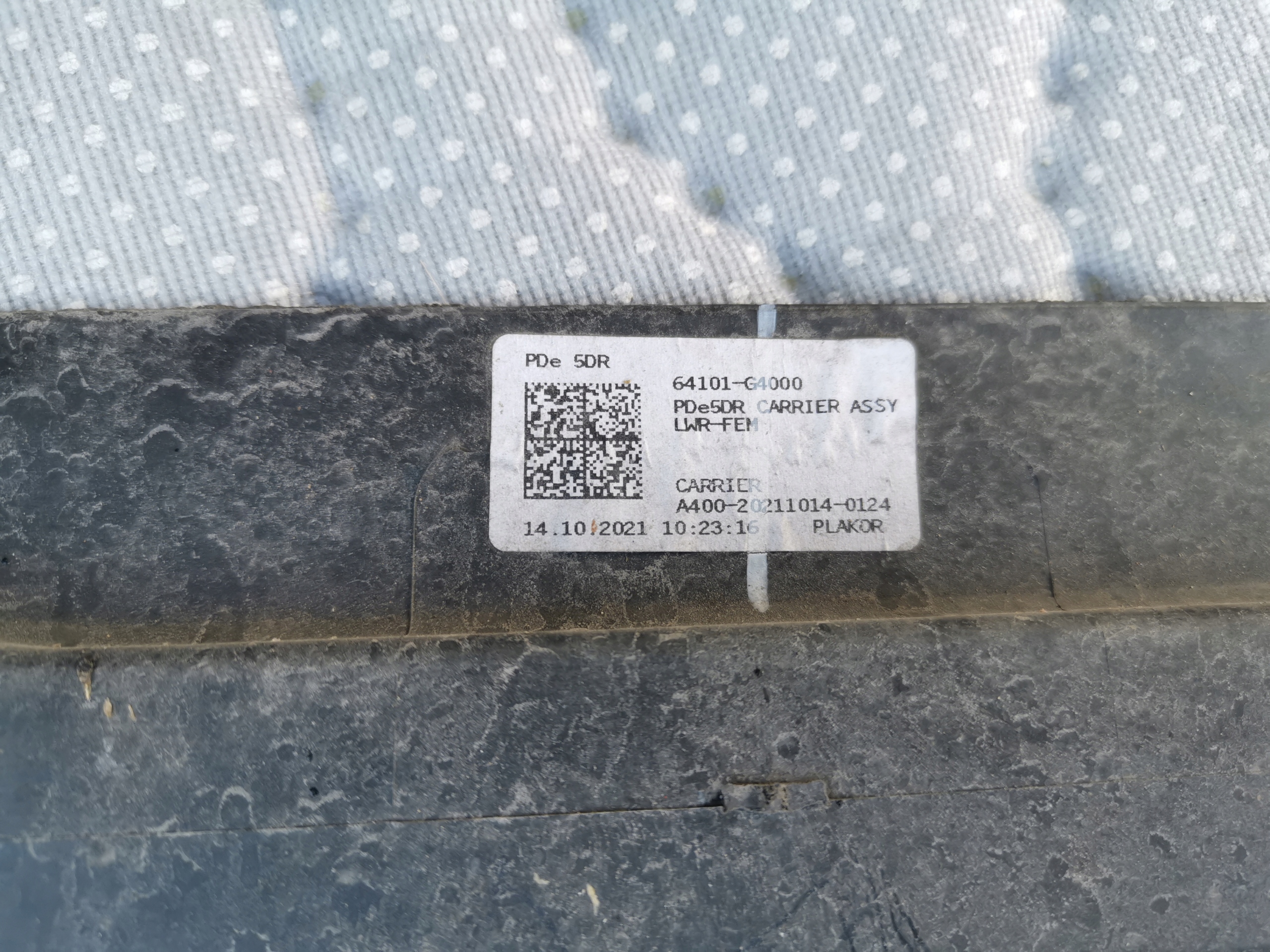 HYUNDAI I30 III 3 17R- support panel for radiators pillar