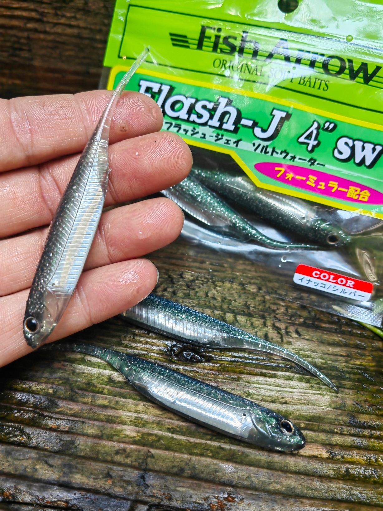 Jaskółka Fish Arrow Killer na Sandacze 10,5 cm SW Marka Fish Arrow