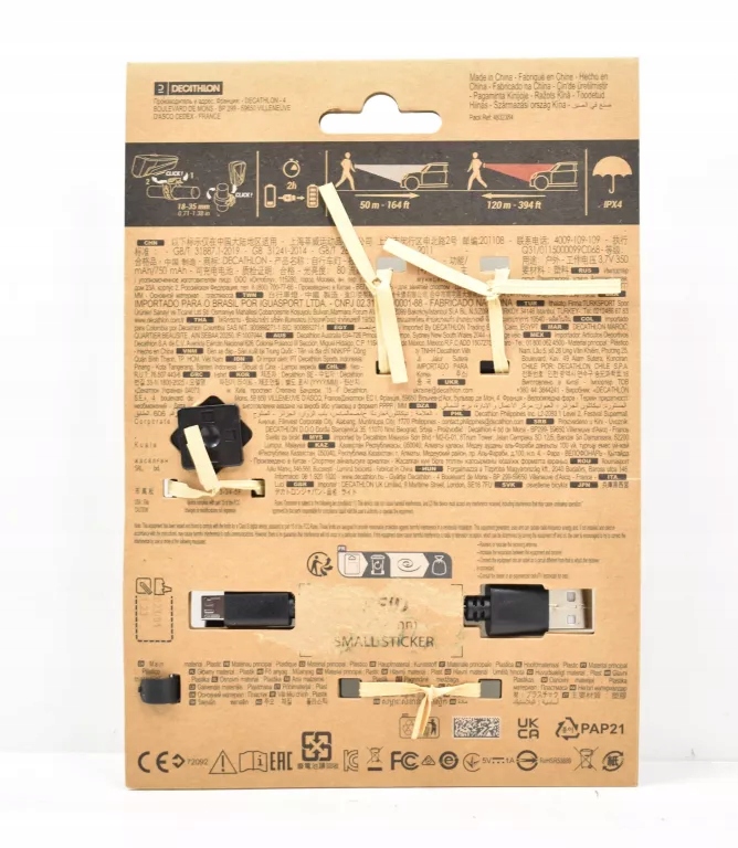 LAMPKI ROWEROWE ELOPS ST 510 PRZEDNIA/TYLNA 2SZT Marka Inna marka