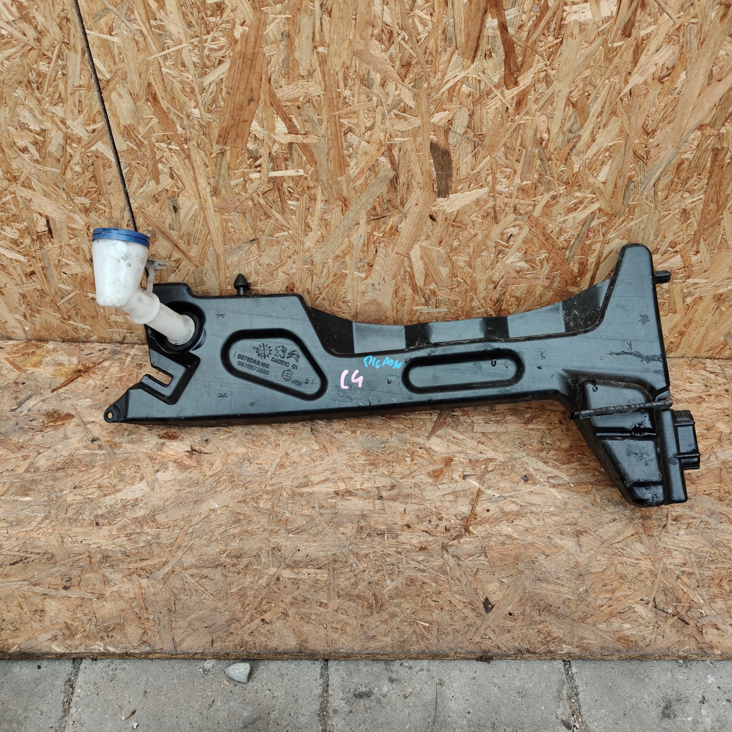 washer fluid tank CITROEN C4 PICASSO II