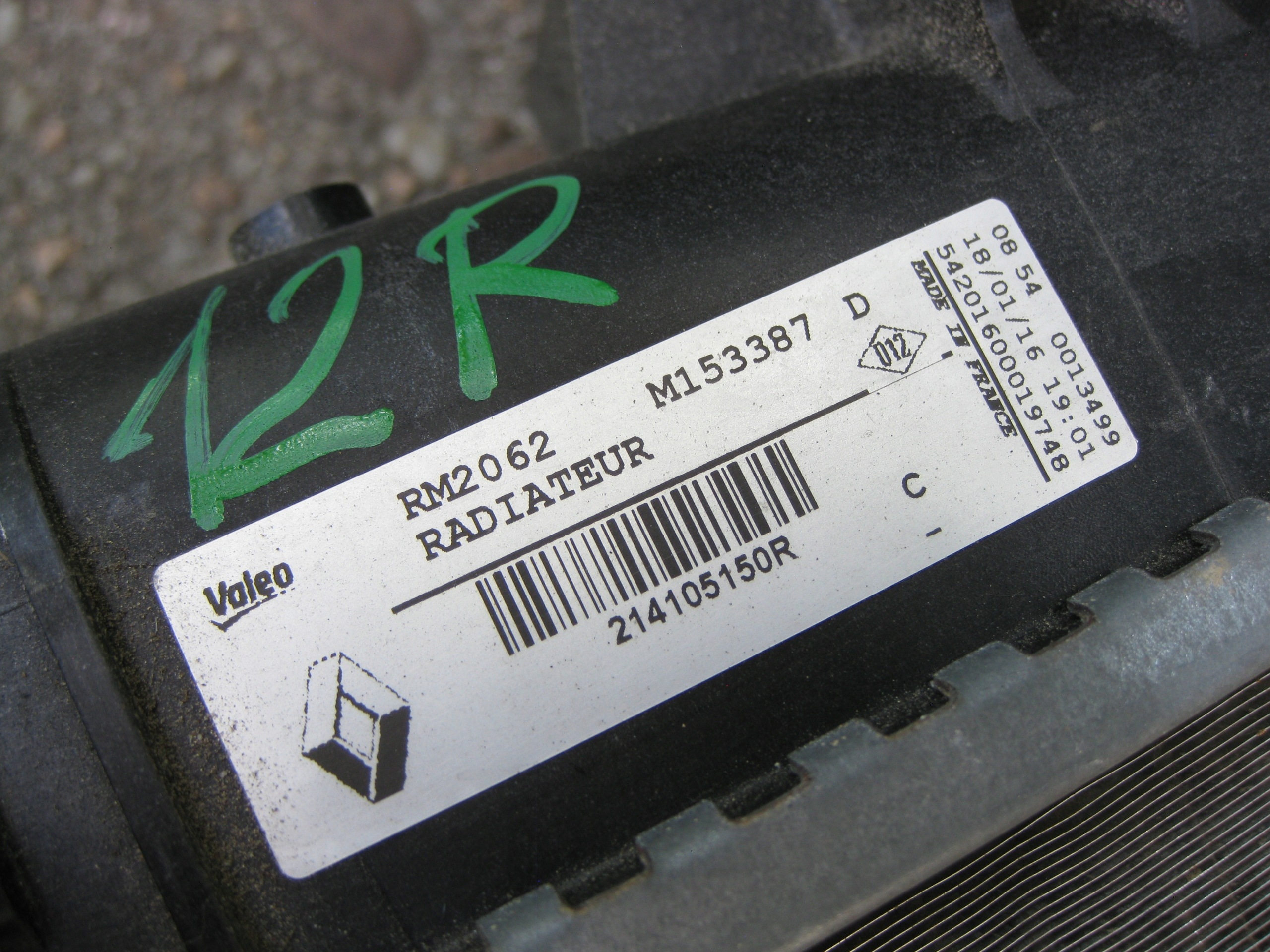 RENAULT MEGANE III 2012R water cooler 214105150R