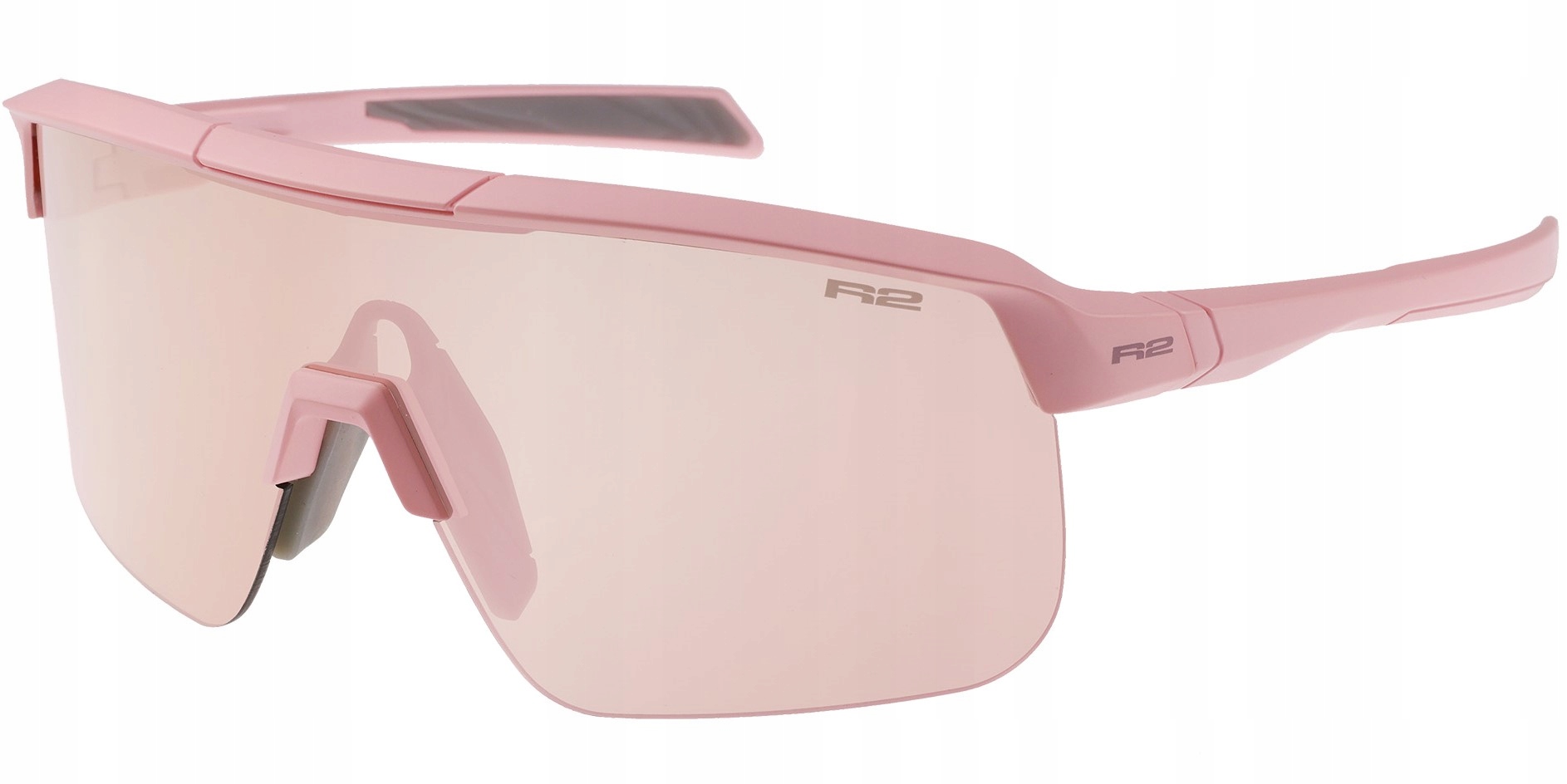 Sportovní brýle R2 Fusion UV400 Grilamid TR90 kat. 2 zrcadlové