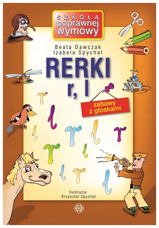 Rerki r, l. Zabawy z głoskami. Oprawa miękka. Wydanie 2024