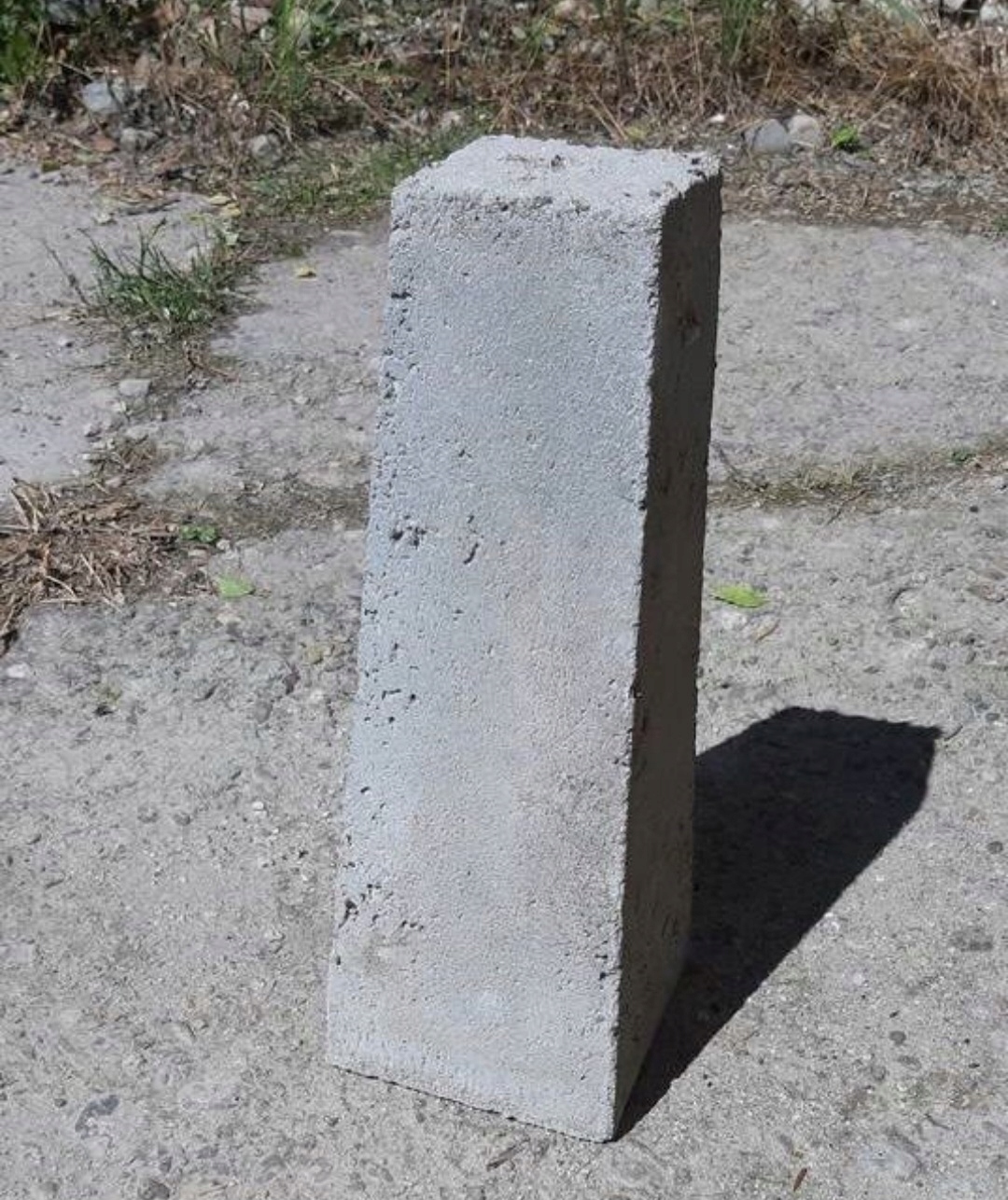 Słupki Geodezyjne / Słupki Graniczne / Graniczniki/Słupek Graniczny EAN (GTIN) 6943456587524