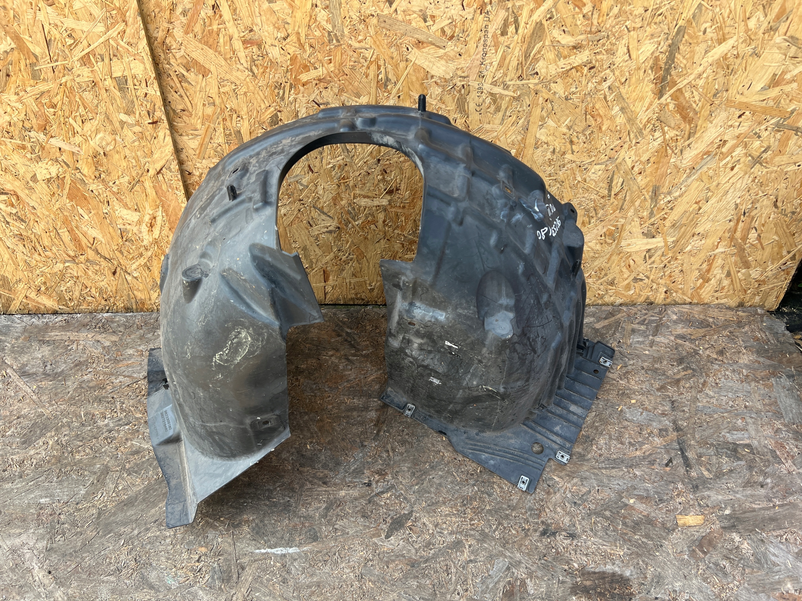 mudguard left front PEUGEOT 208 II 9823309180