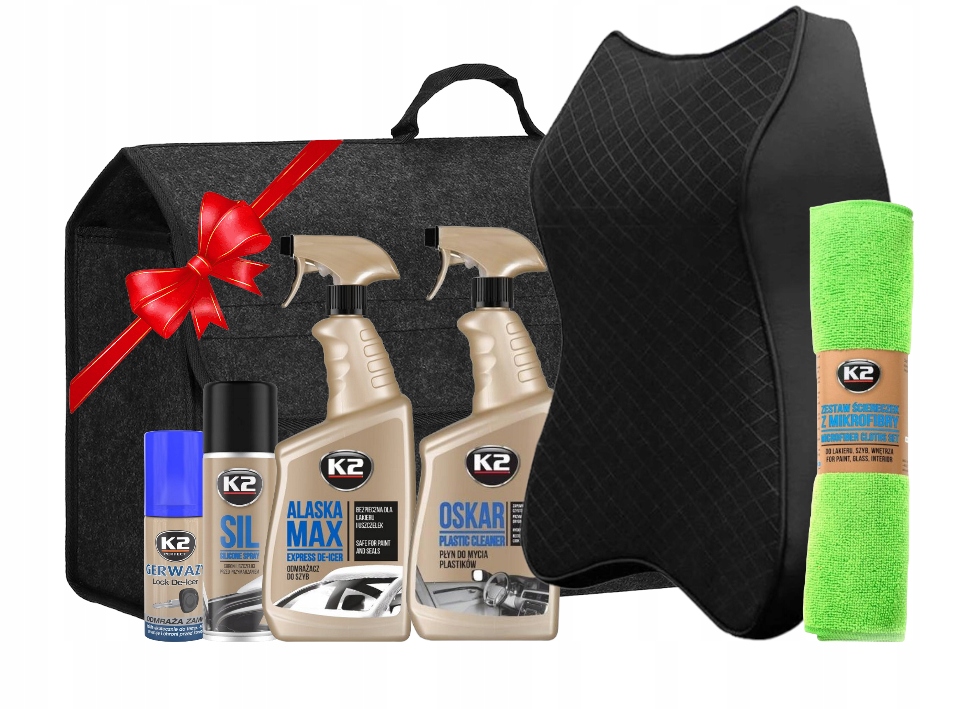 Подарочный набор K2 для автомобиля, органайзер + подушка