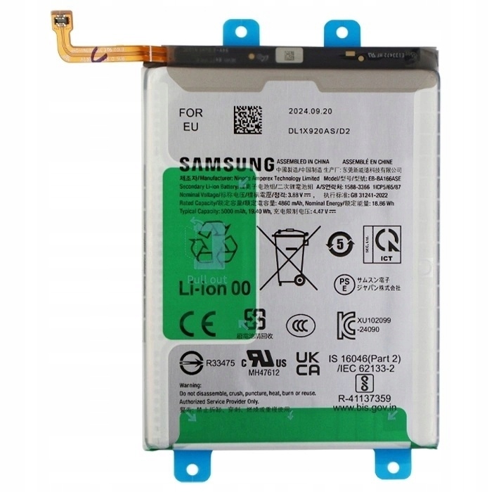 Nowa Oryginalna Bateria EB-BA166ASE Samsung A26 5G SM-A256F/DS, SM-A266B