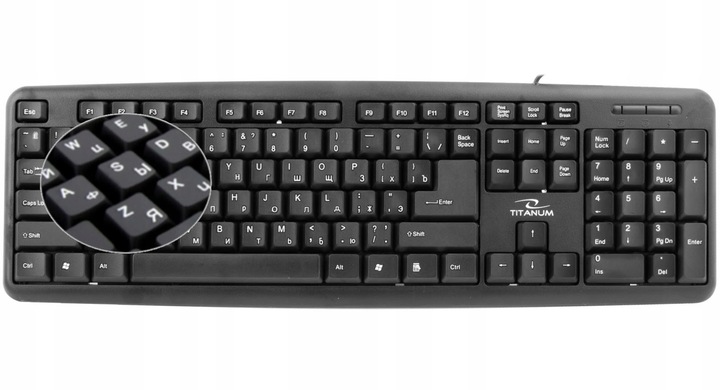 Klawiatura CYRYLICA ROSYJSKA russian USB