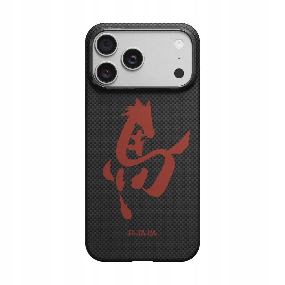 Puzdro na iPhone 17 Pro Max Pitaka Ink Horse Painting Slim Edge Case Magsafe