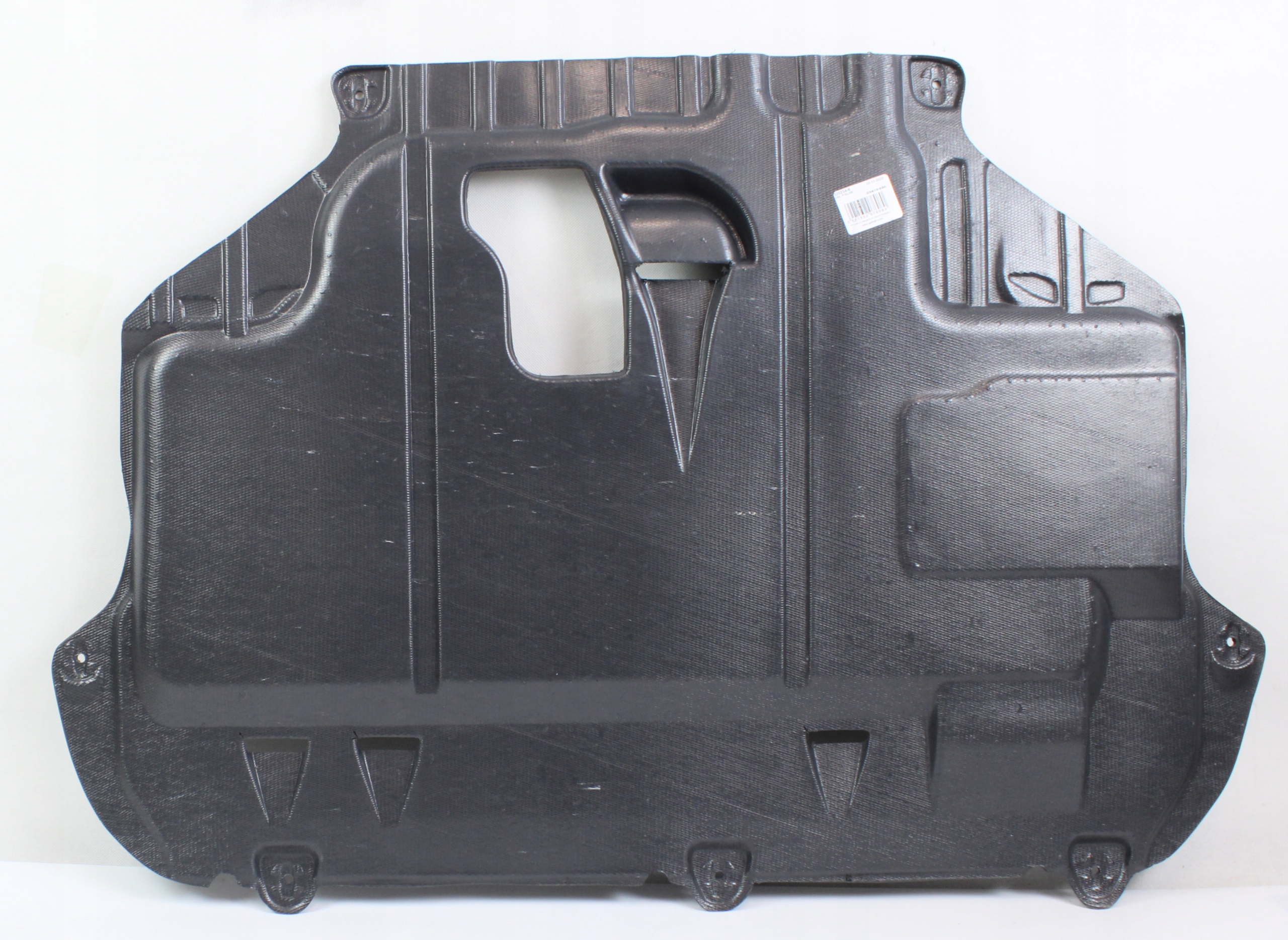 3M51R6P013AR - Нижня кришка двигуна VOLVO V50 07-12