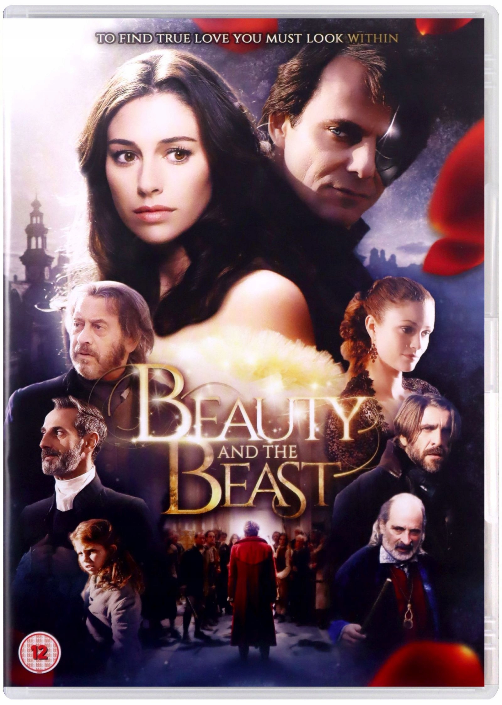 Beauty And The Beast [DVD]