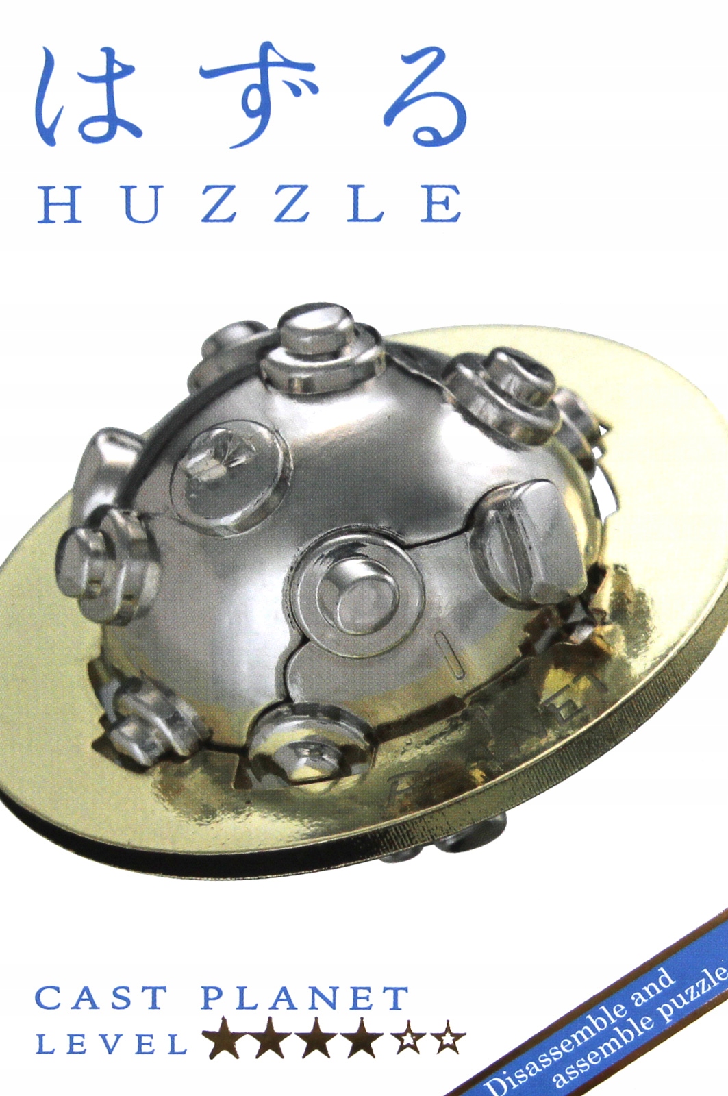 Hanayama Łamigłówka Huzzle Cast Planet poziom 4/6 Typ Podstawa
